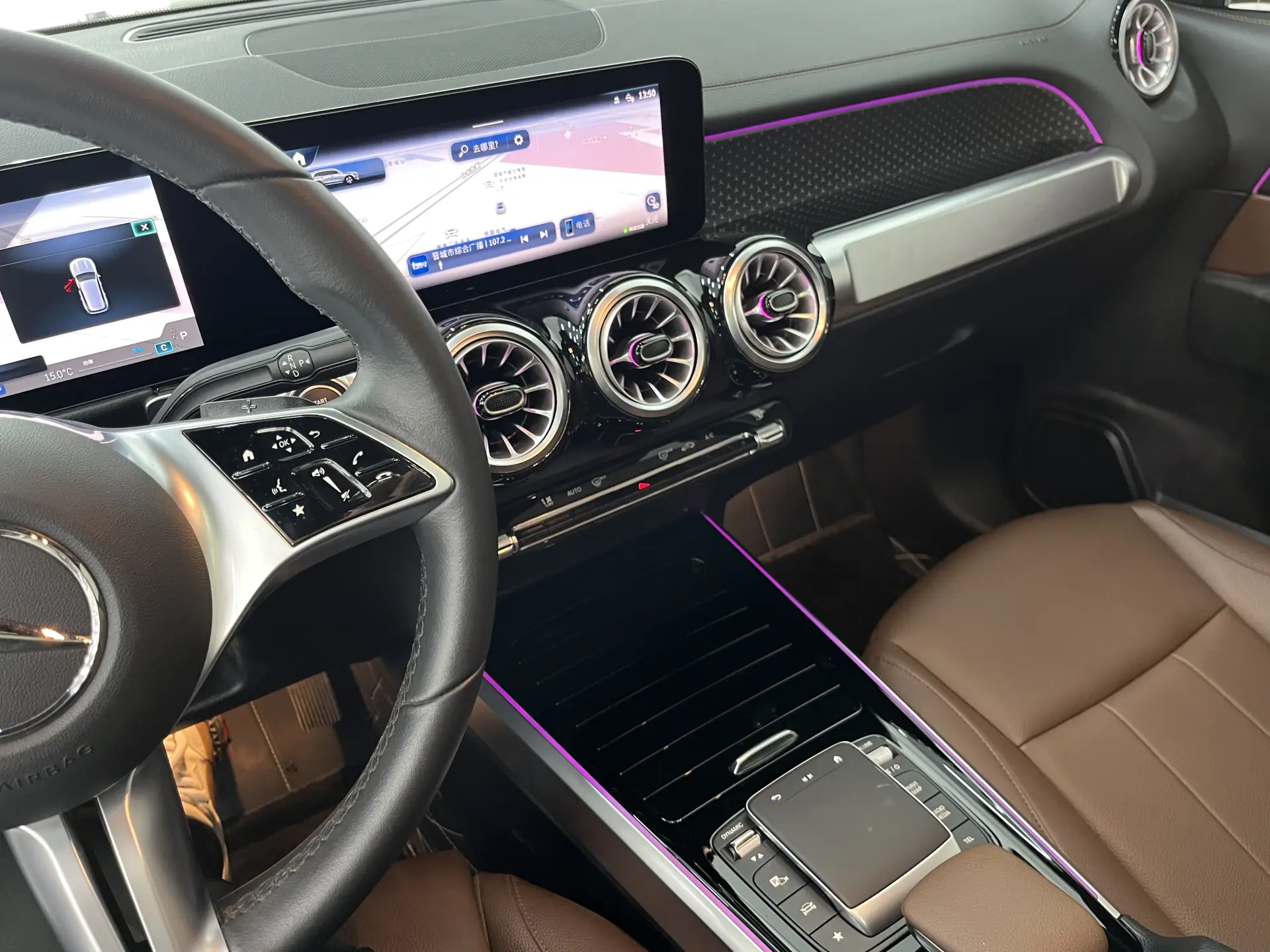 Mercedes-Benz GLB, 2024 8