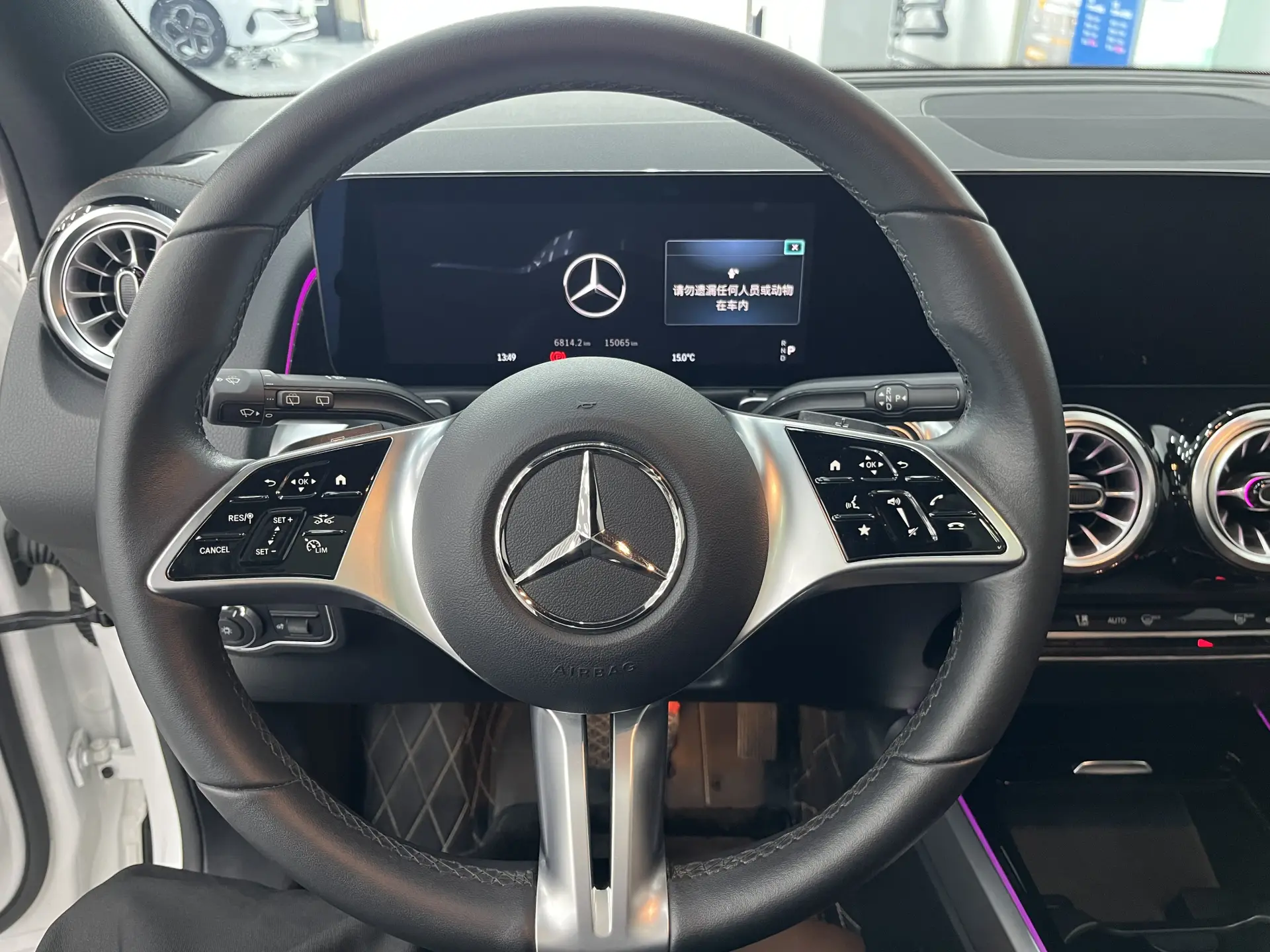 Mercedes-Benz GLB, 2024 10