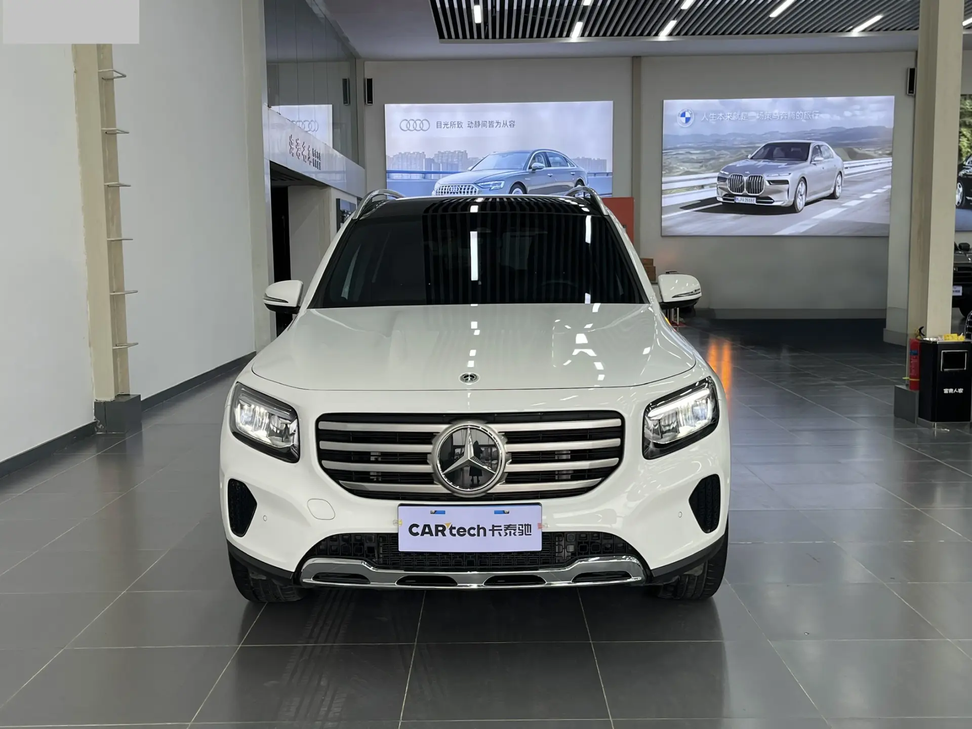 Mercedes-Benz GLB, 2024 3