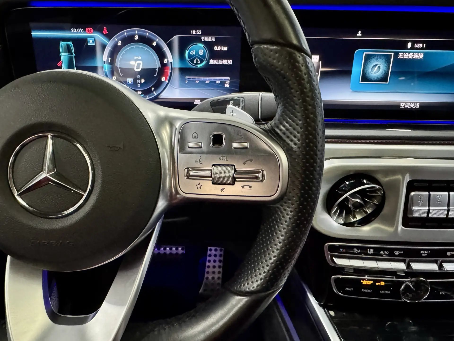 Mercedes-Benz G 400 d, 2023 15