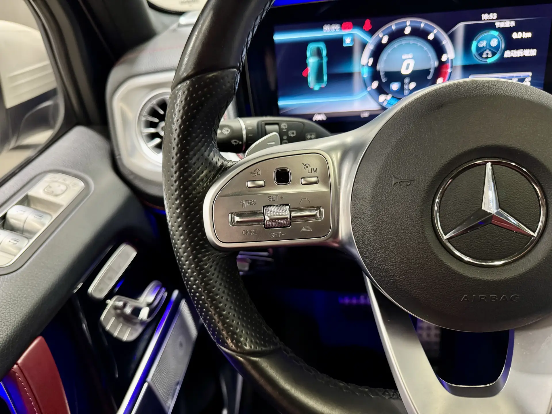 Mercedes-Benz G 400 d, 2023 14
