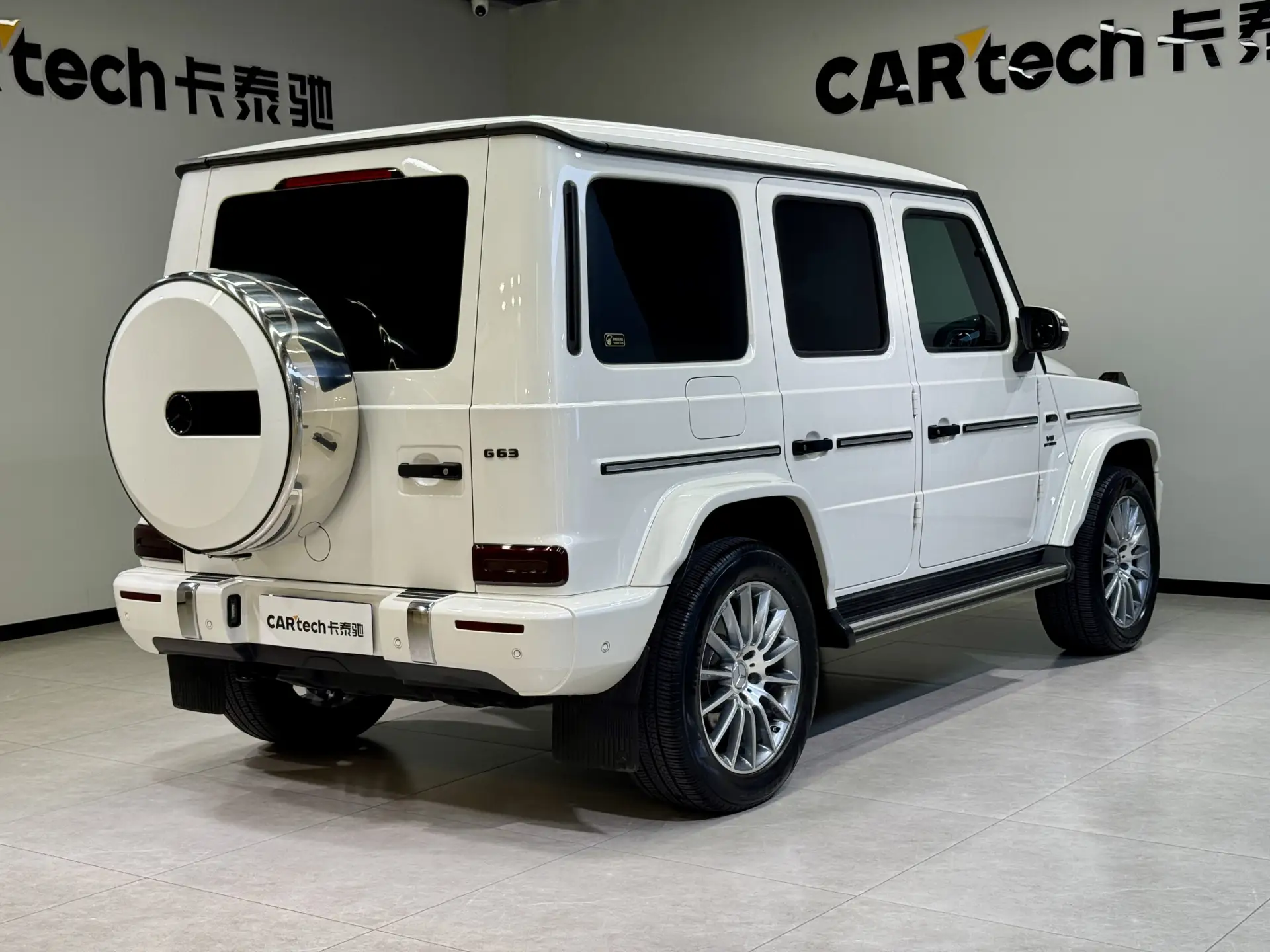 Mercedes-Benz G 400 d, 2023 4