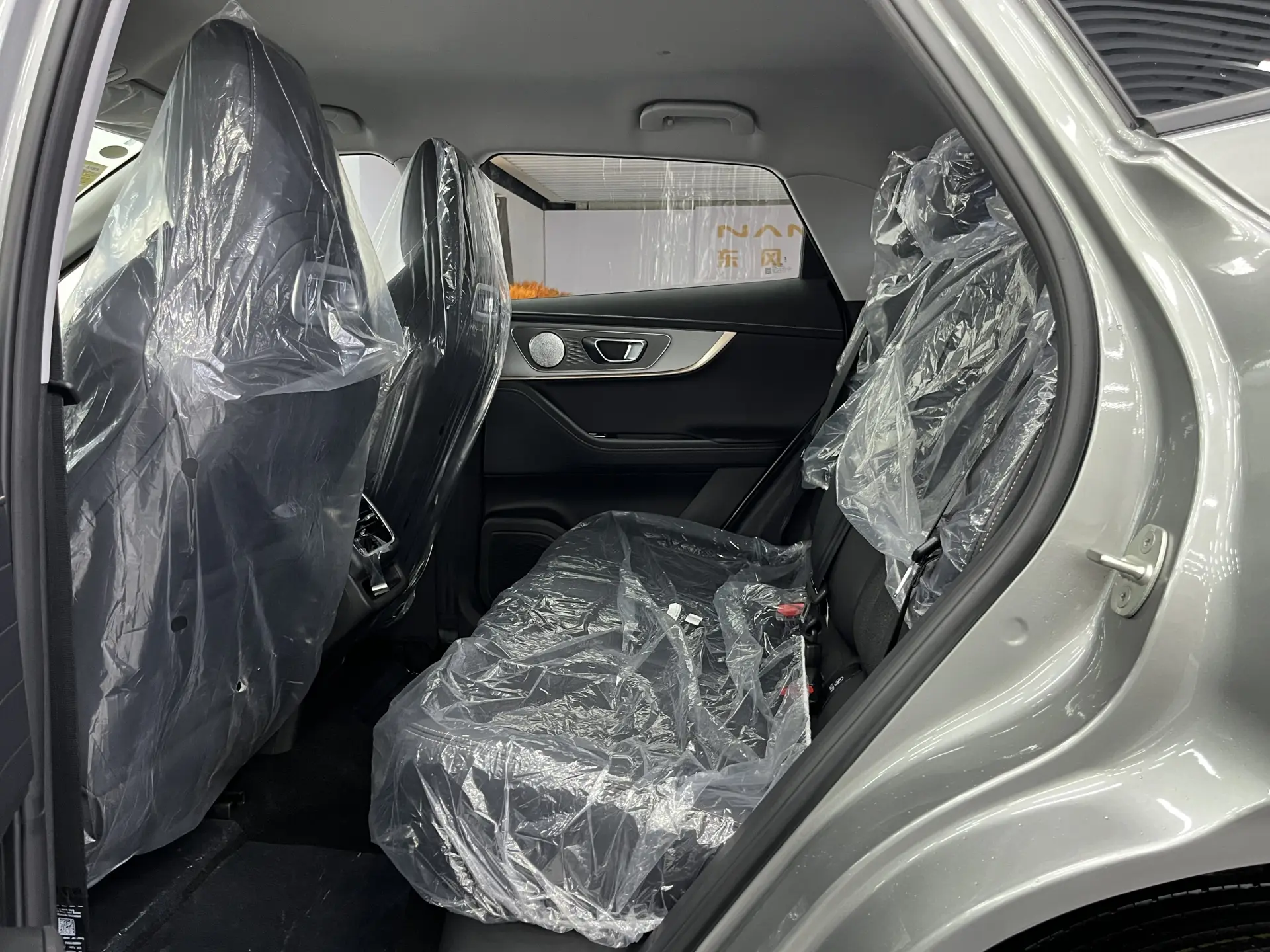 Chery Omoda 5, 2026 12