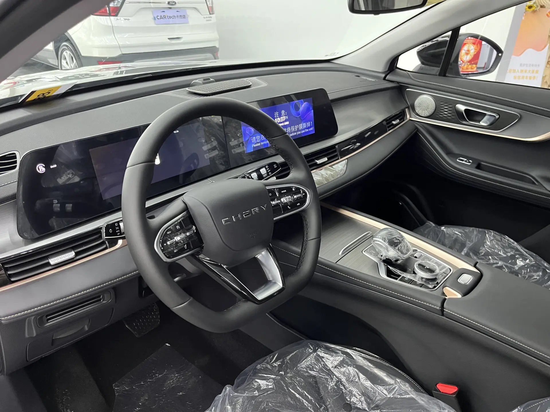 Chery Omoda 5, 2026 10