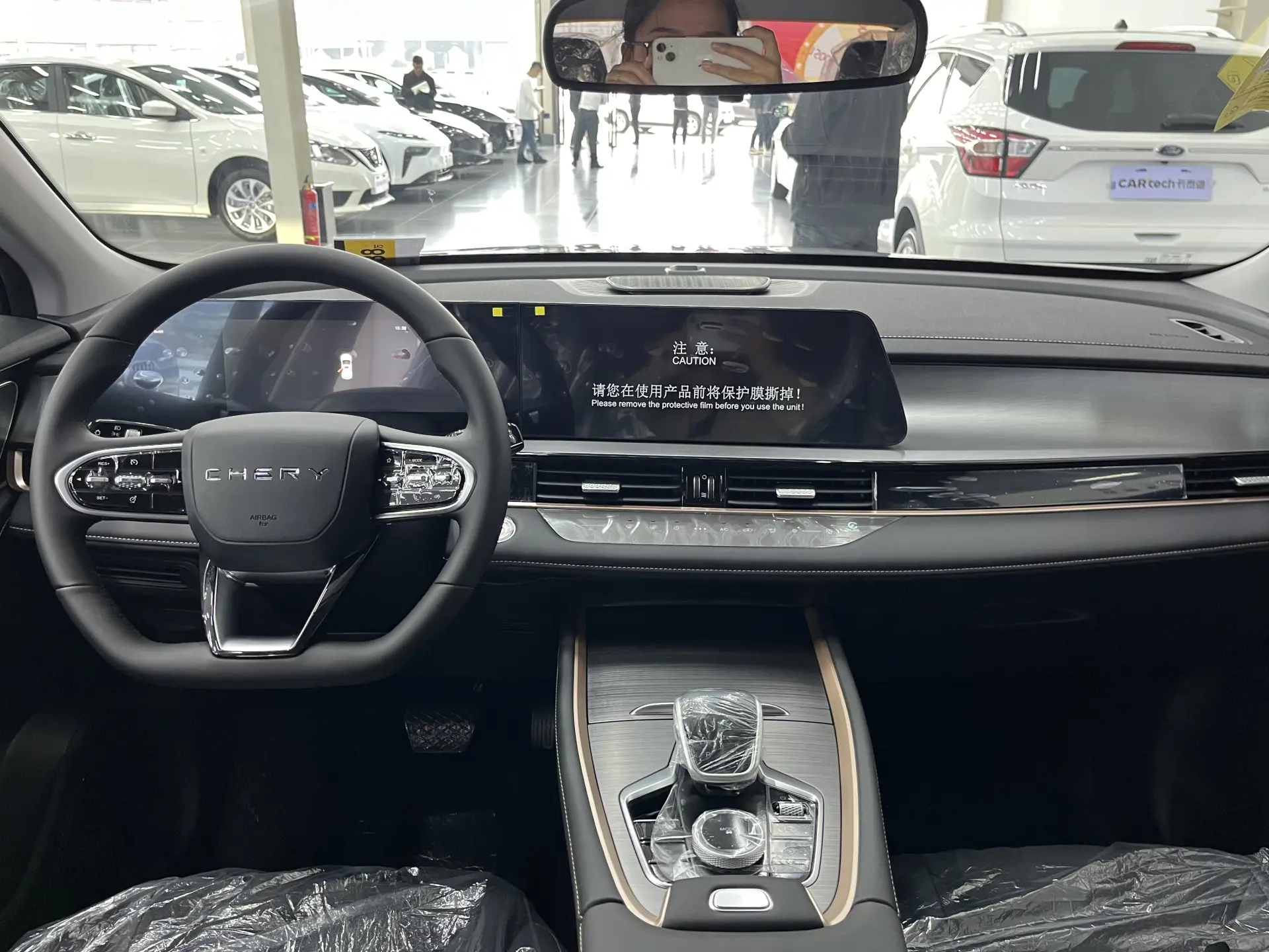 Chery Omoda 5, 2026 9