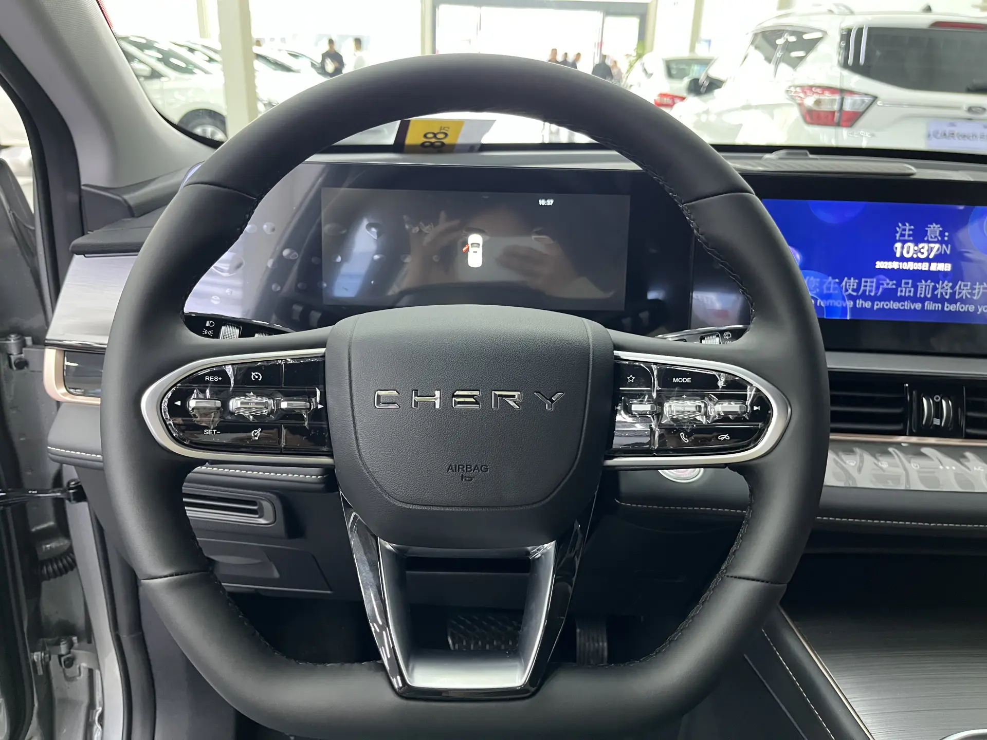 Chery Omoda 5, 2026 14