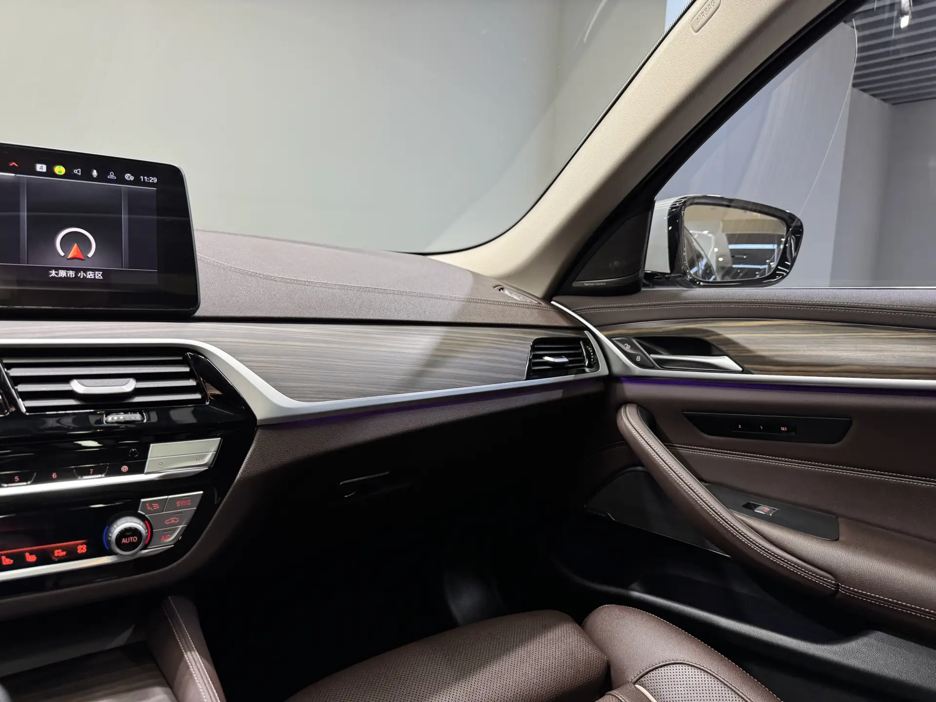 BMW 530Li, 2023 17