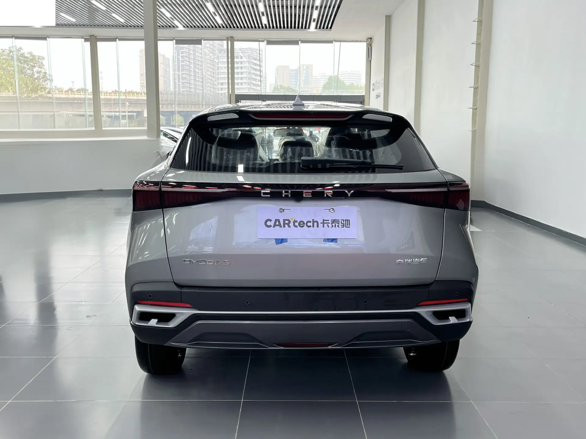 Chery Omoda 5, 2026 4