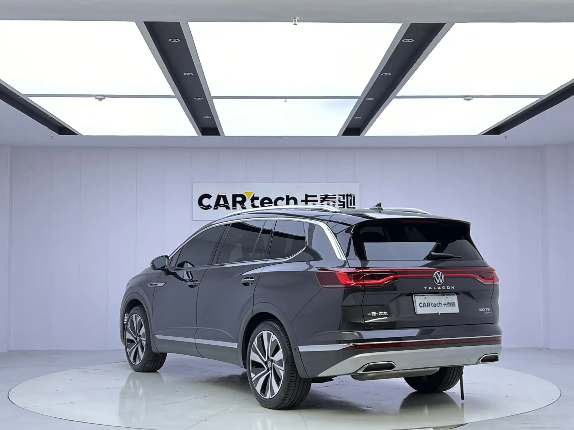 Volkswagen Talagon, 2024 7