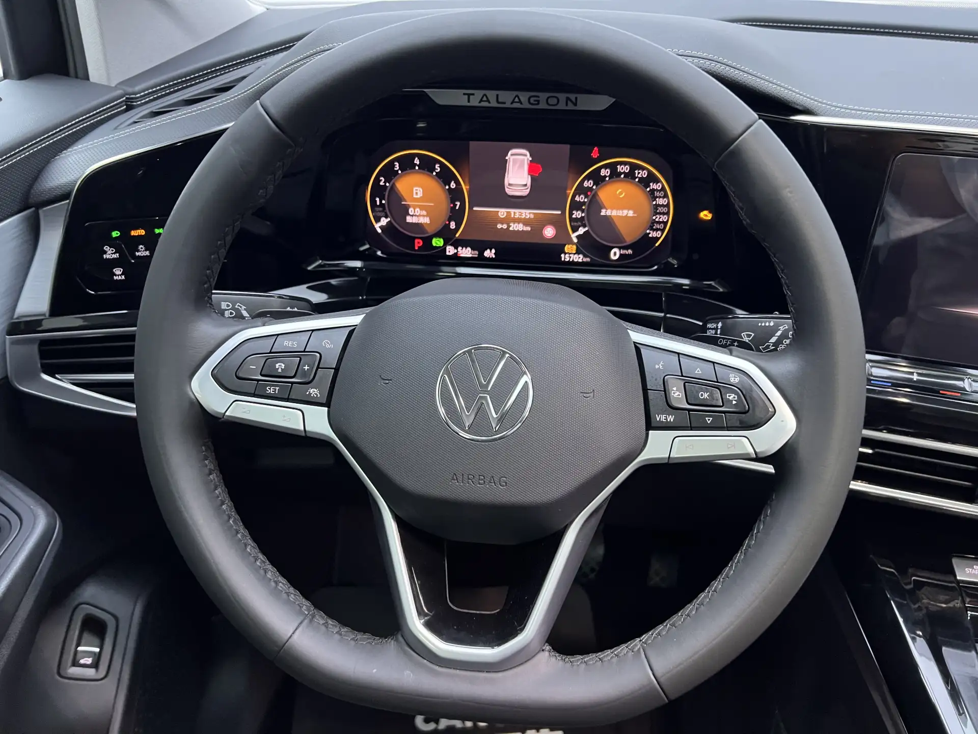 Volkswagen Talagon, 2024 14