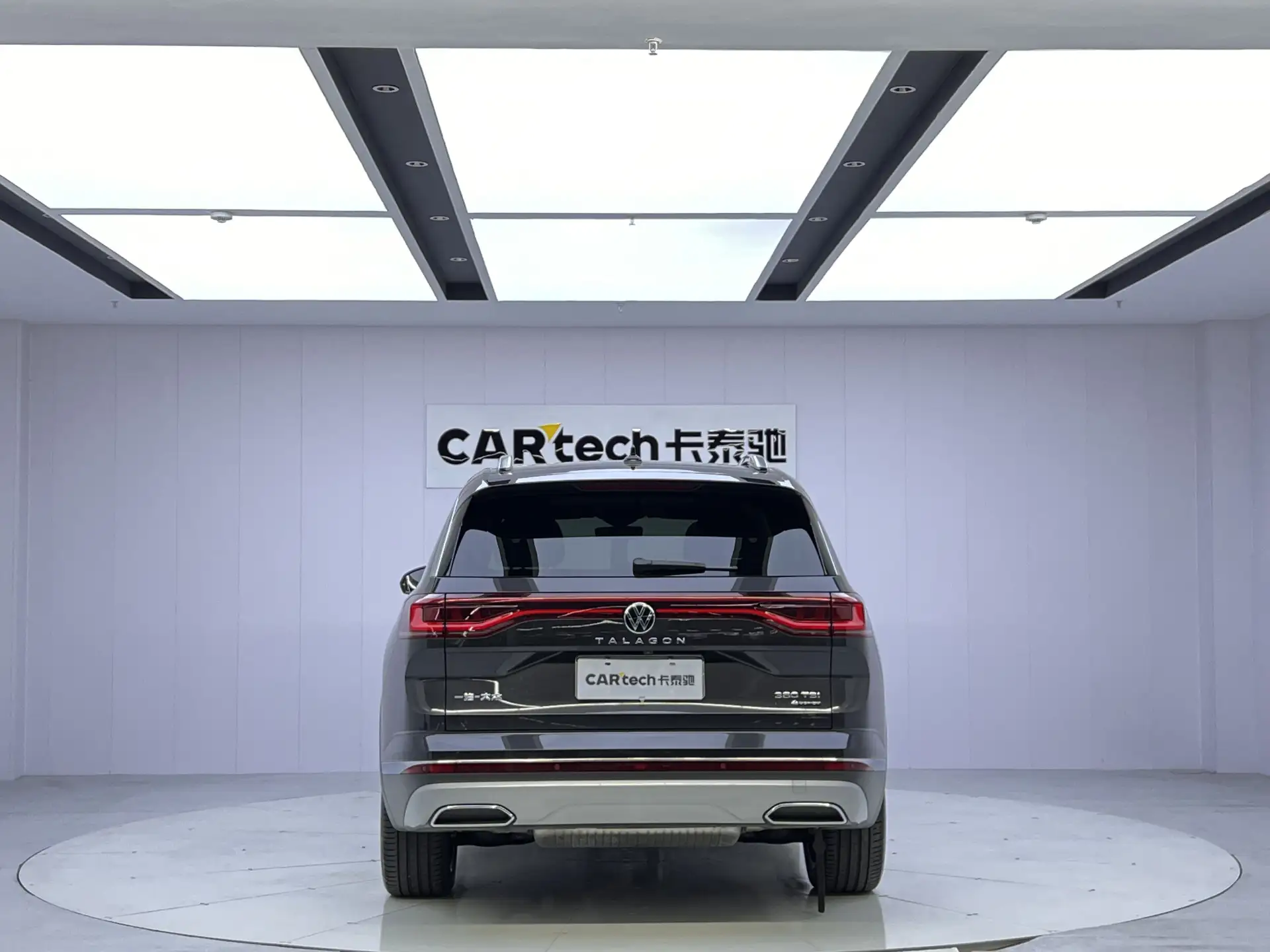 Volkswagen Talagon, 2024 6