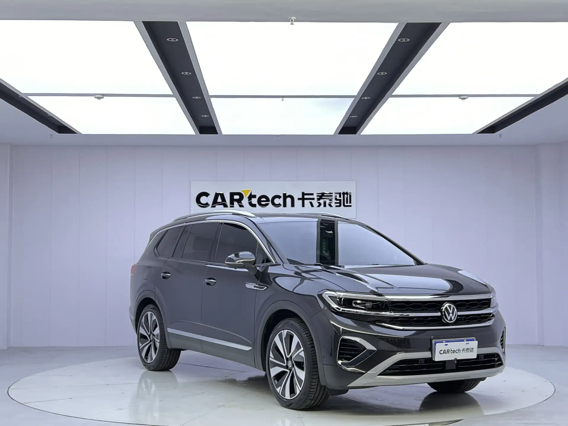 Volkswagen Talagon, 2024 2