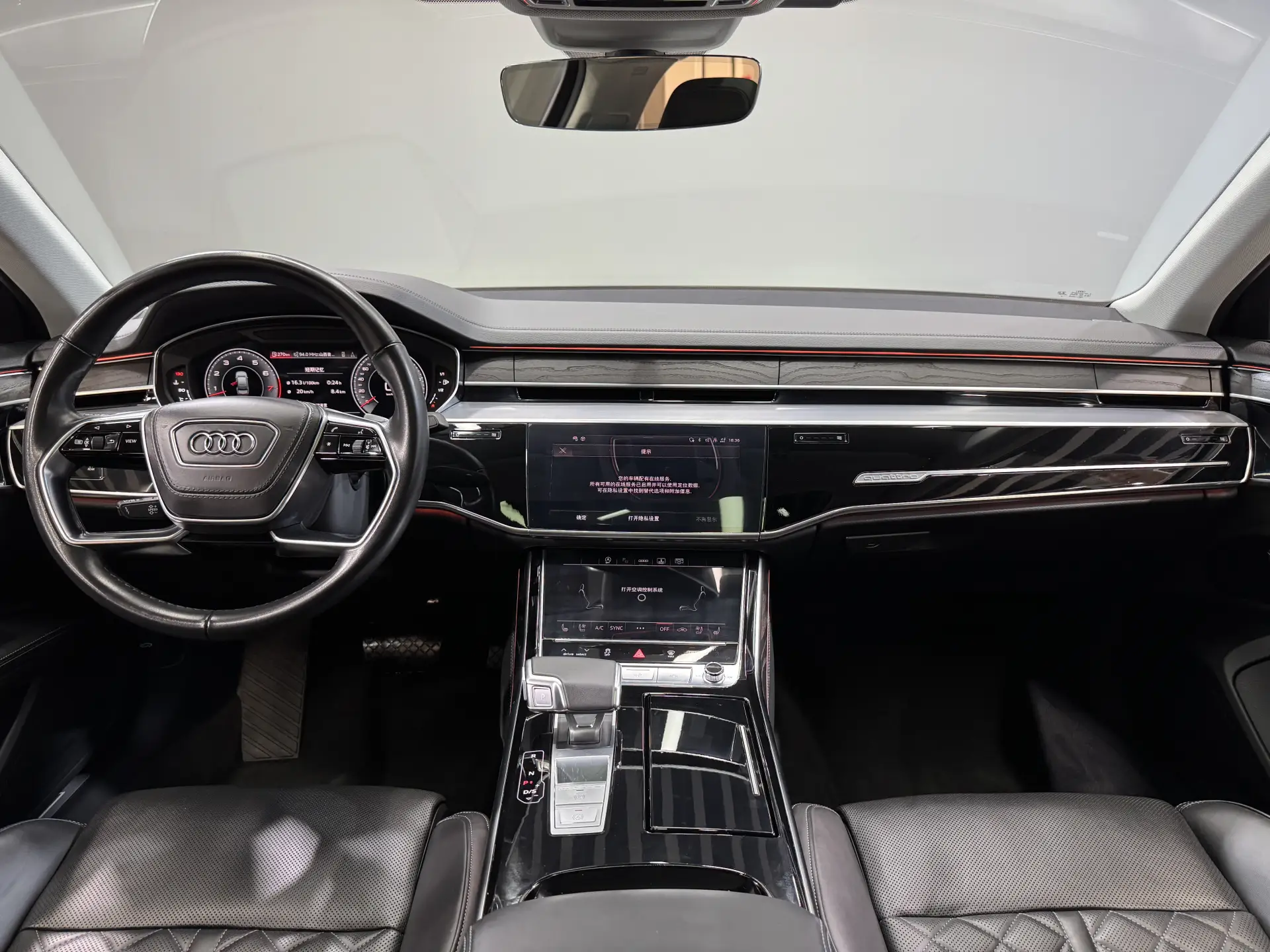 Audi A8L 50 TFSI, 2023 12