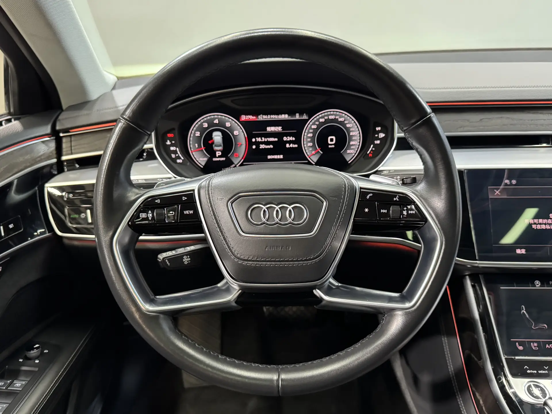 Audi A8L 50 TFSI, 2023 13