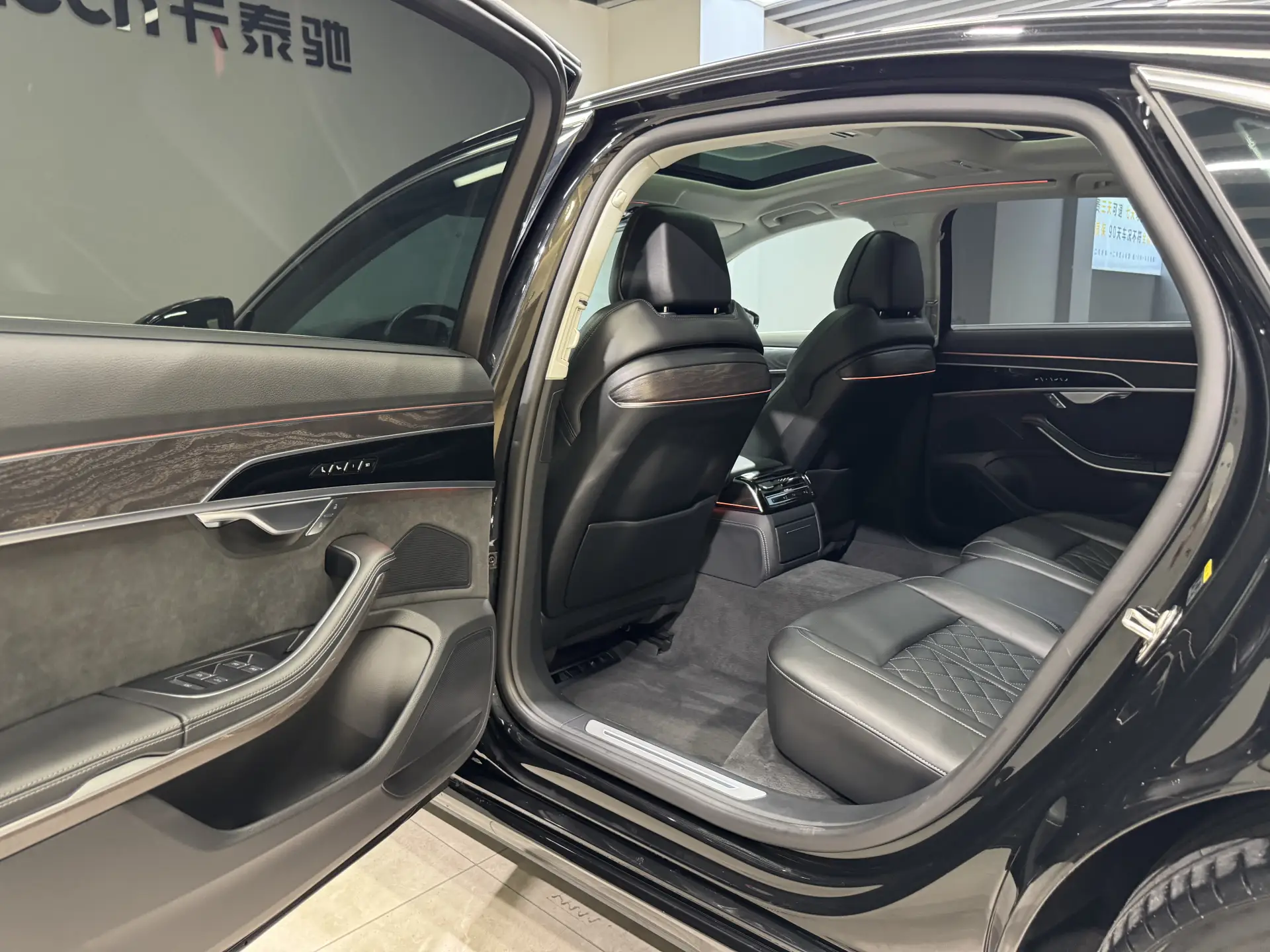 Audi A8L 50 TFSI, 2023 17