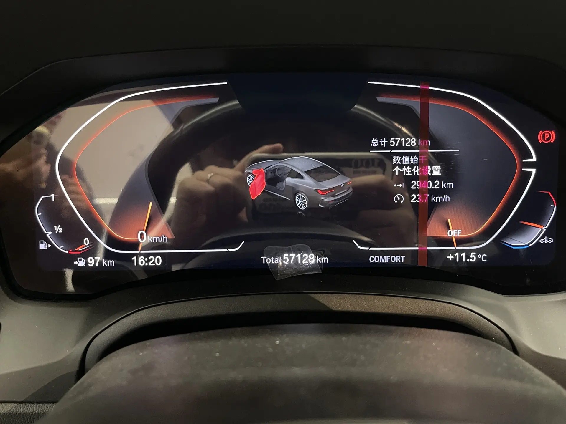 BMW 425i, 2023 14