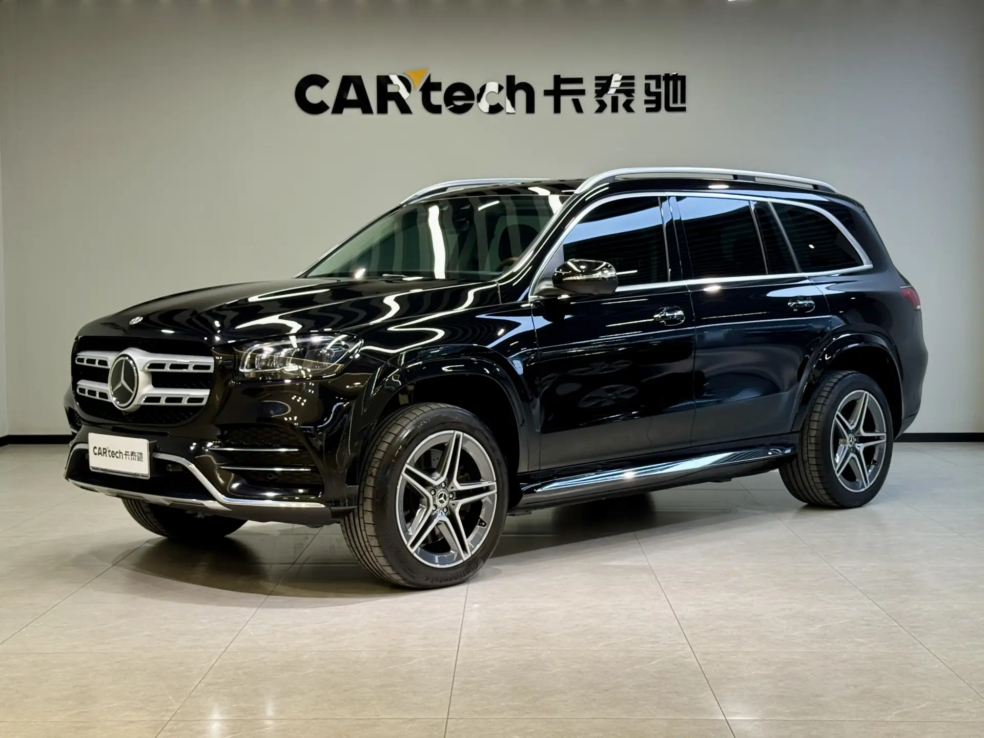 Mercedes-Benz GLS 450 4MATIC