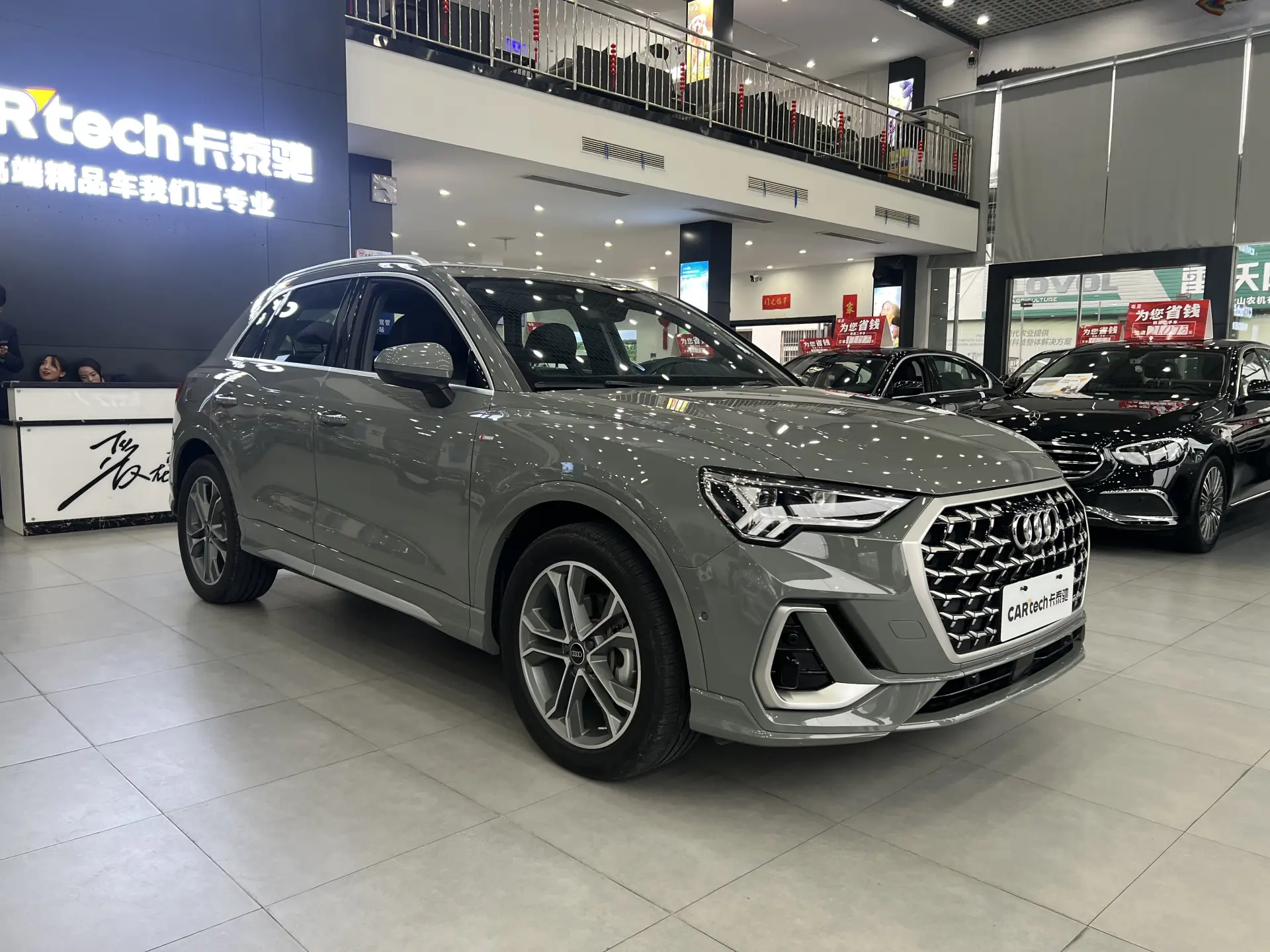 Audi Q3 40 TFSI, 2024 2