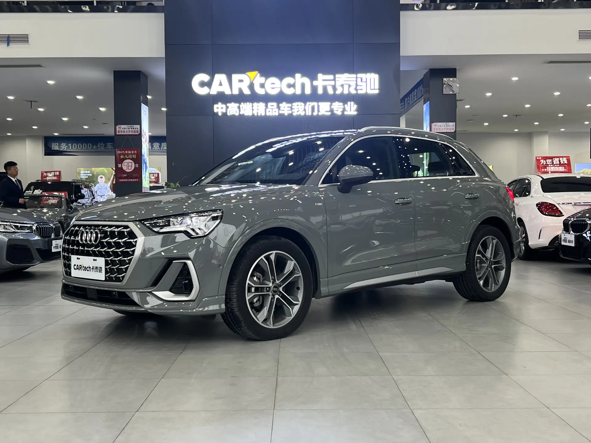 Audi Q3 40 TFSI