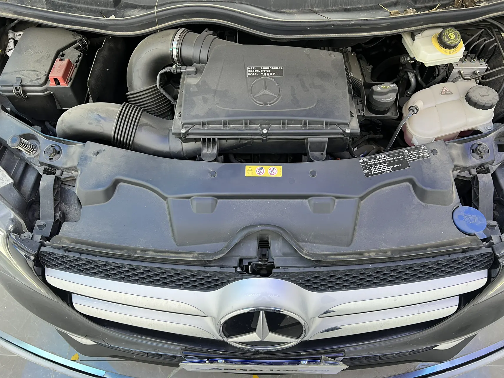 Mercedes-Benz V, 2023 16