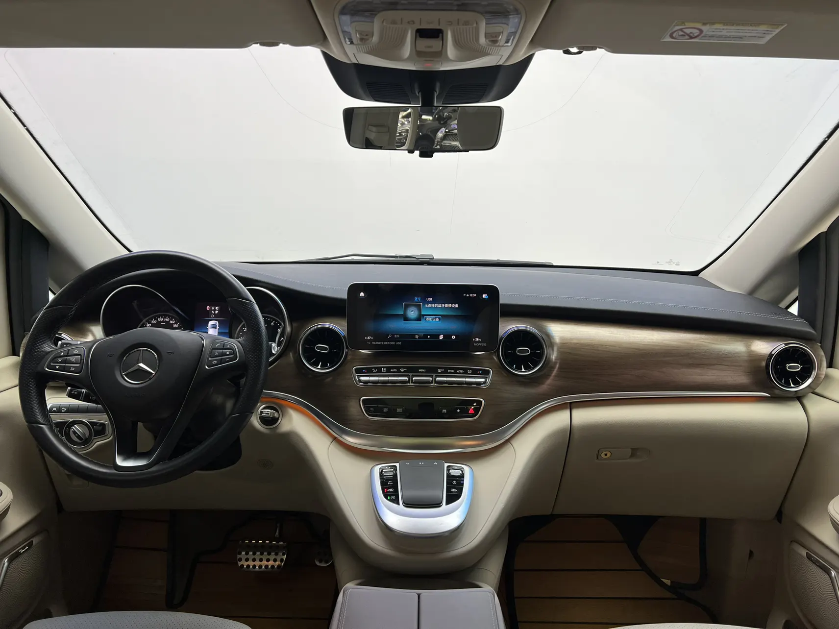 Mercedes-Benz V, 2023 6