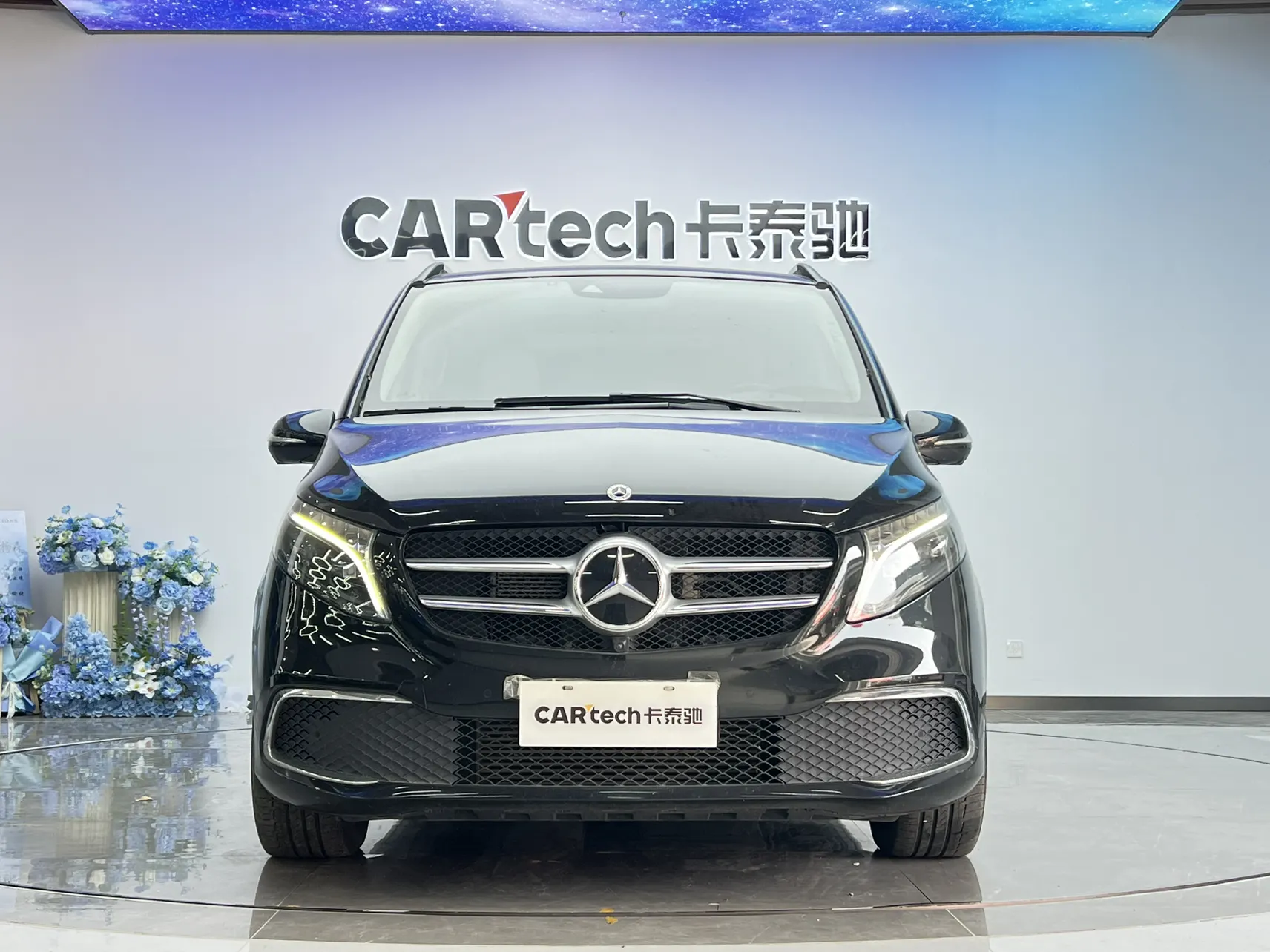 Mercedes-Benz V, 2023 22