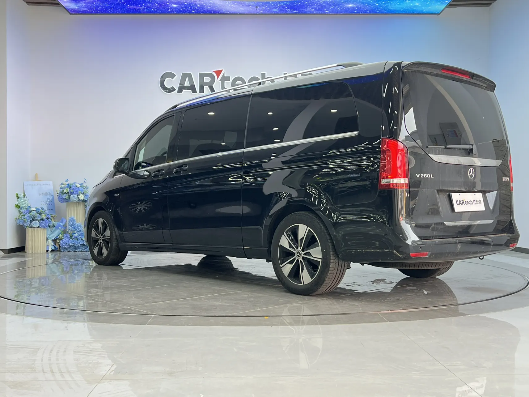 Mercedes-Benz V, 2023 19