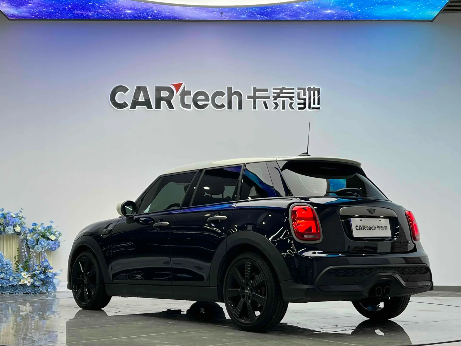 Mini Cooper, 2023 7