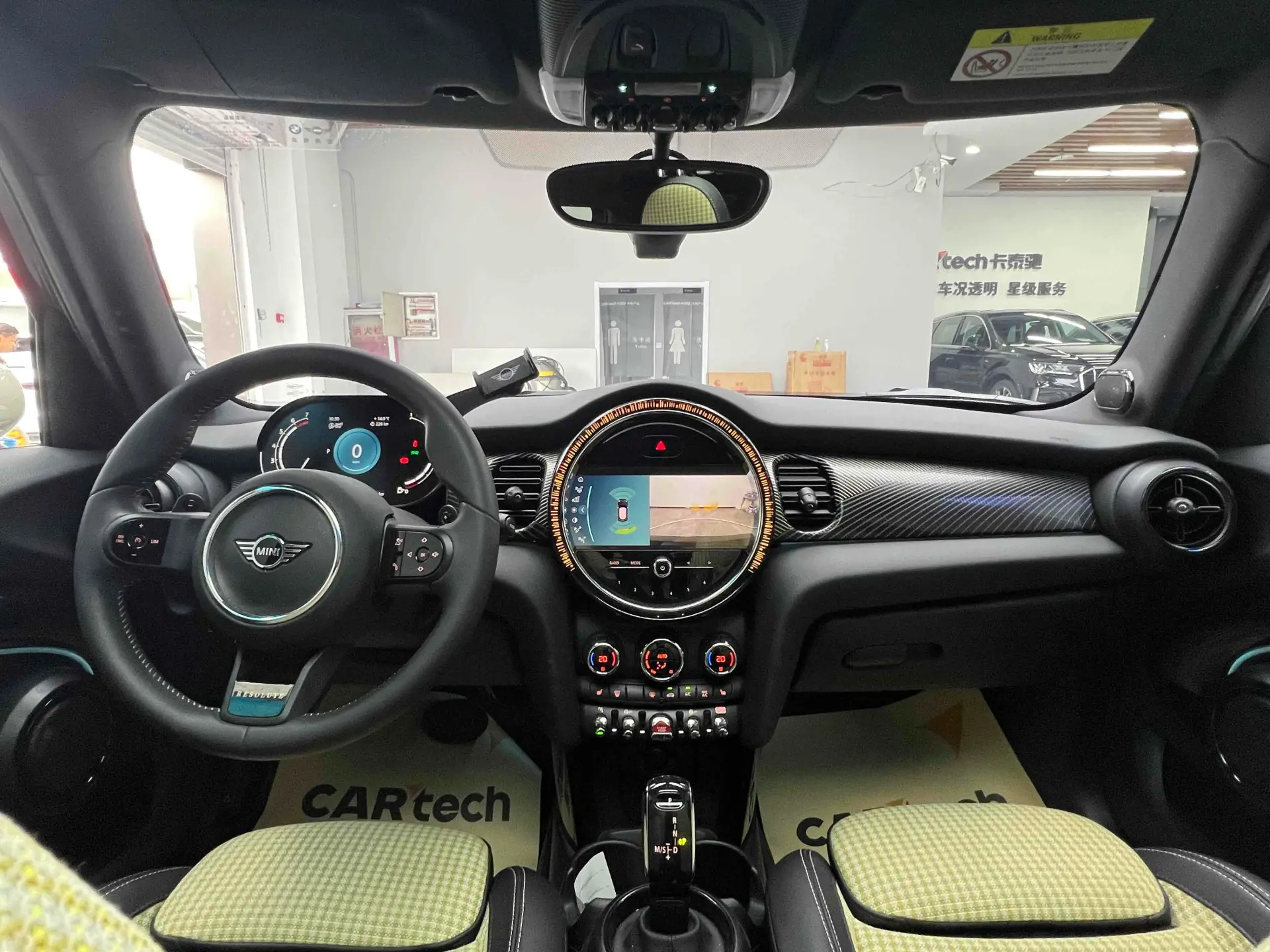 Mini Cooper, 2023 14