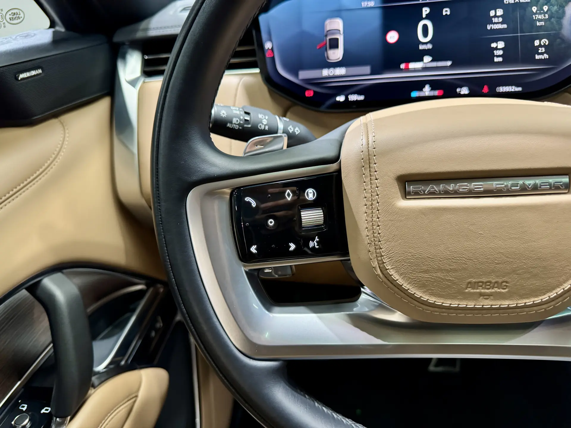 Land Rover Range Rover, 2024 8