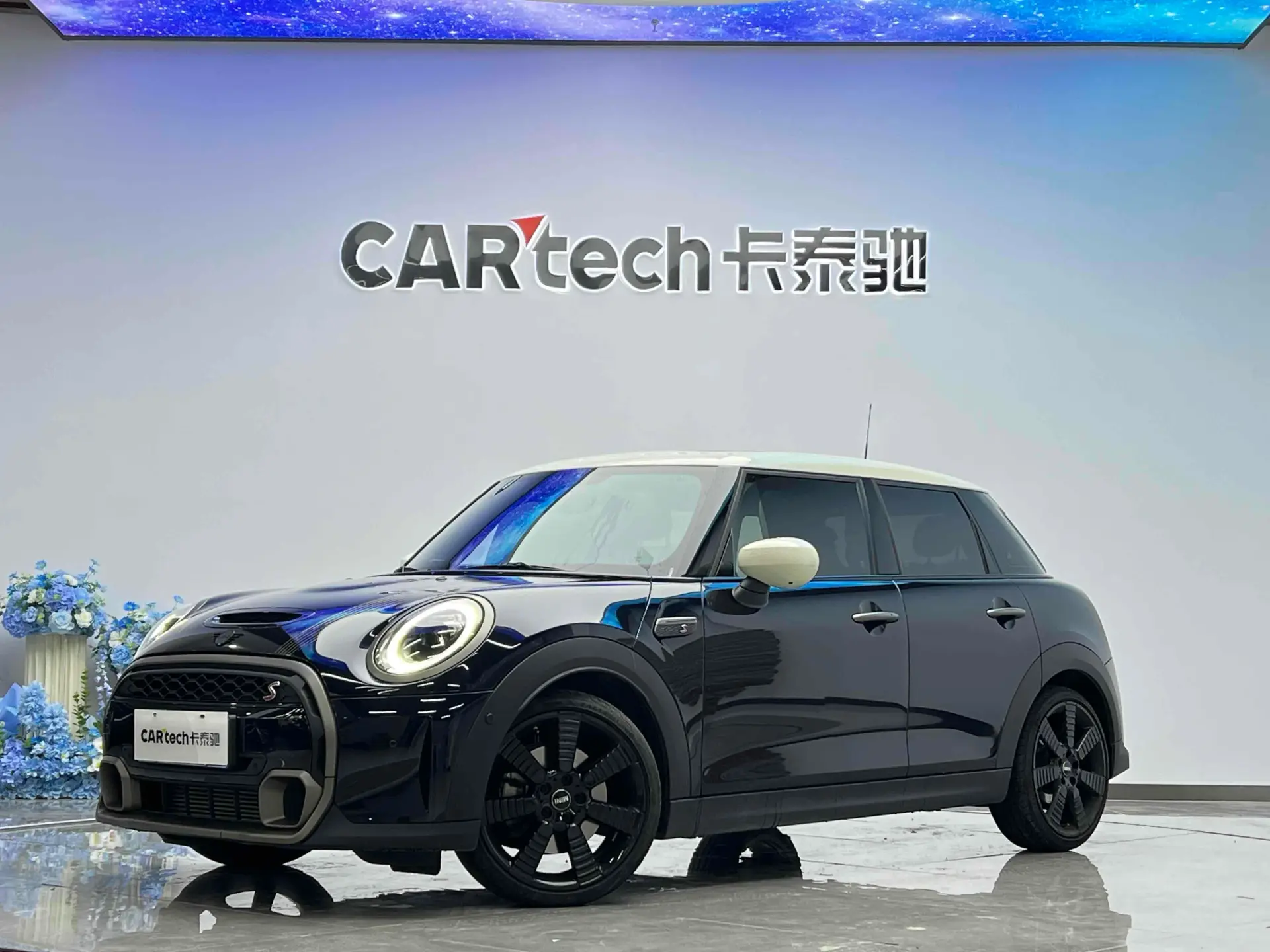 Mini Cooper