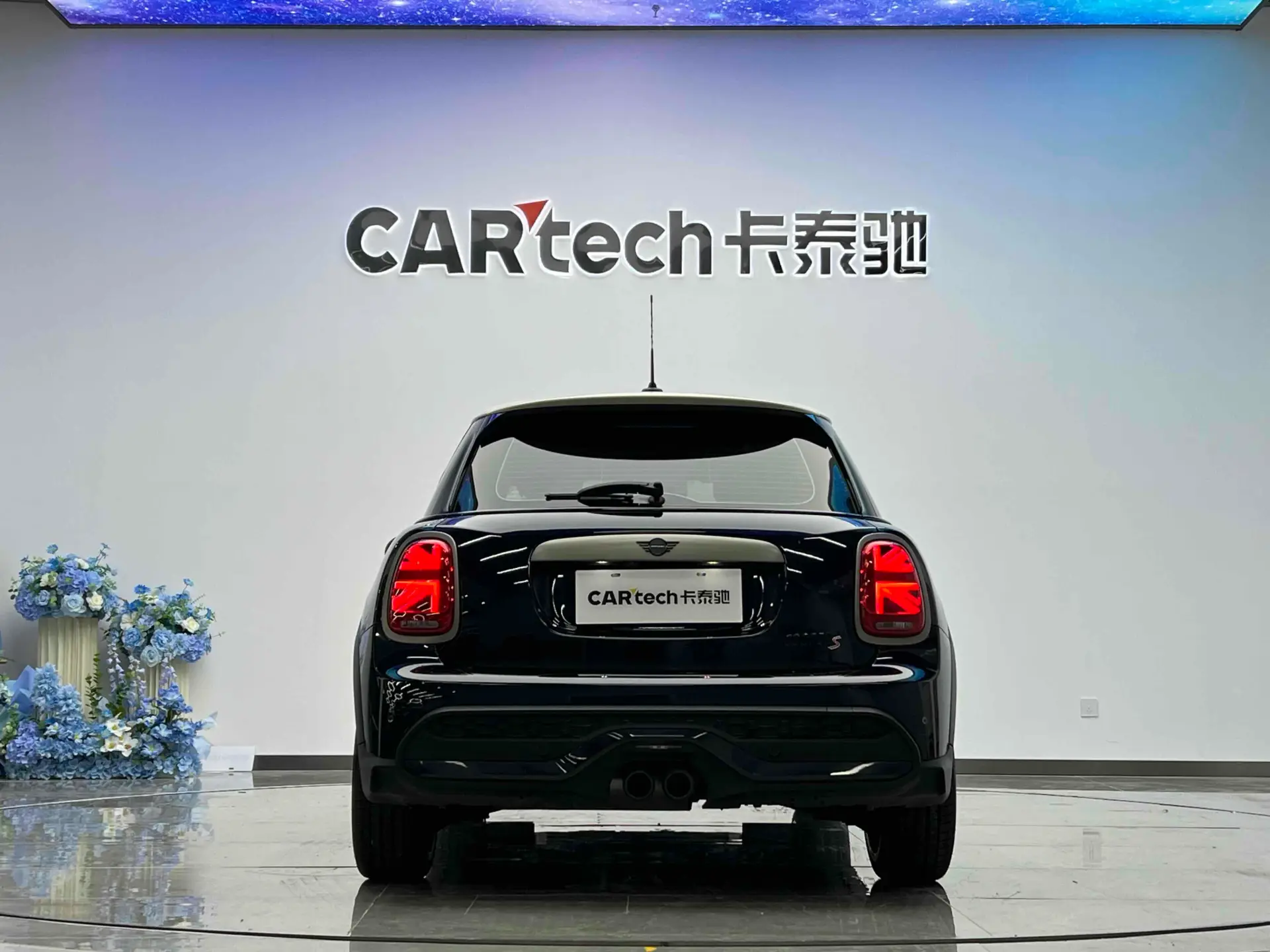 Mini Cooper, 2023 6