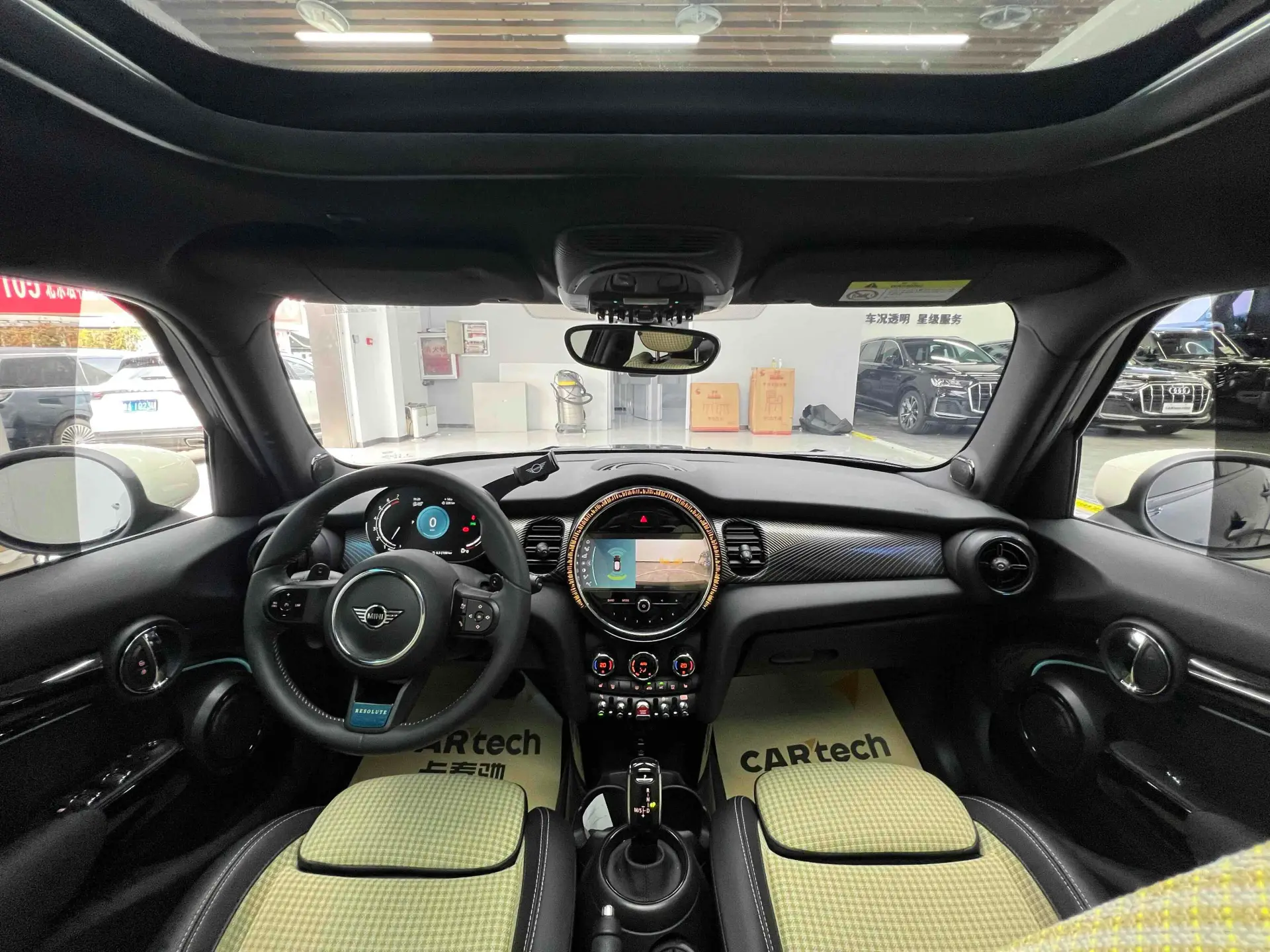 Mini Cooper, 2023 26