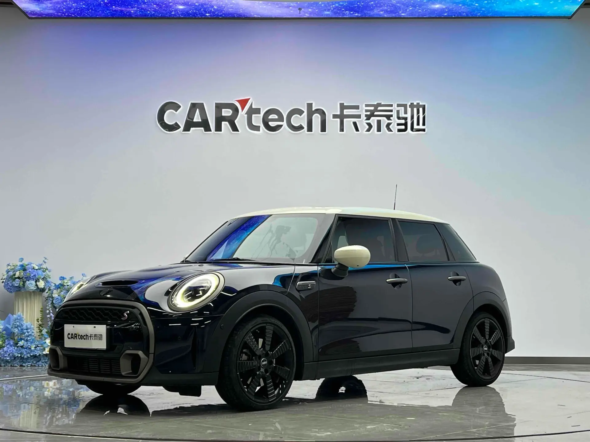 Mini Cooper, 2023 13