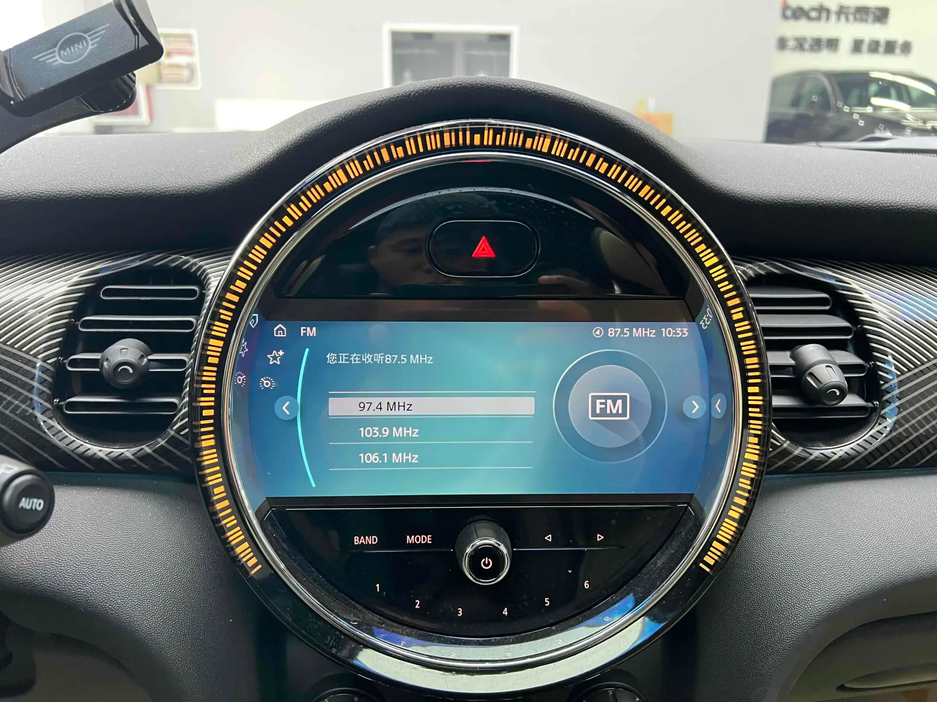 Mini Cooper, 2023 20