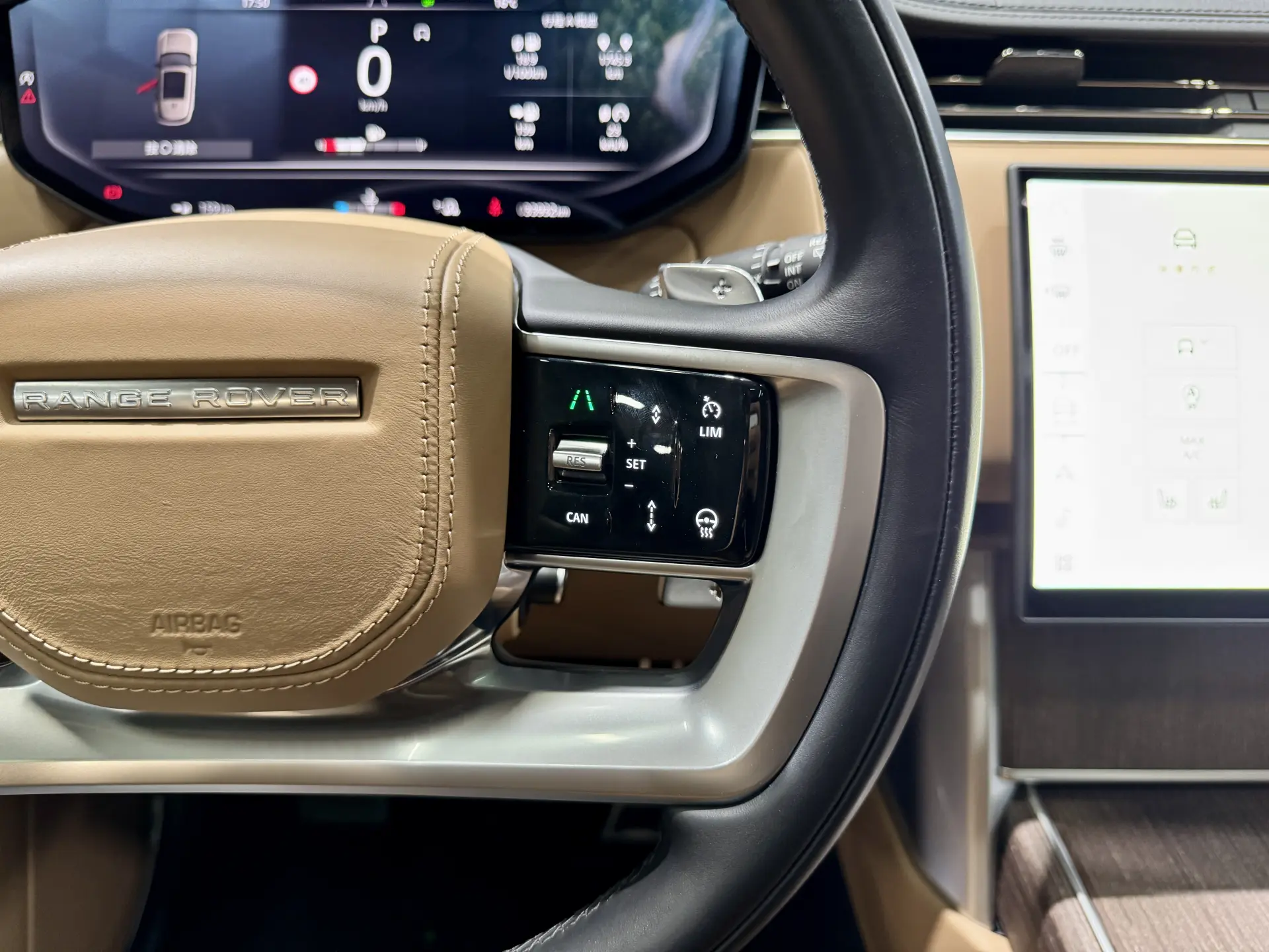 Land Rover Range Rover, 2024 13