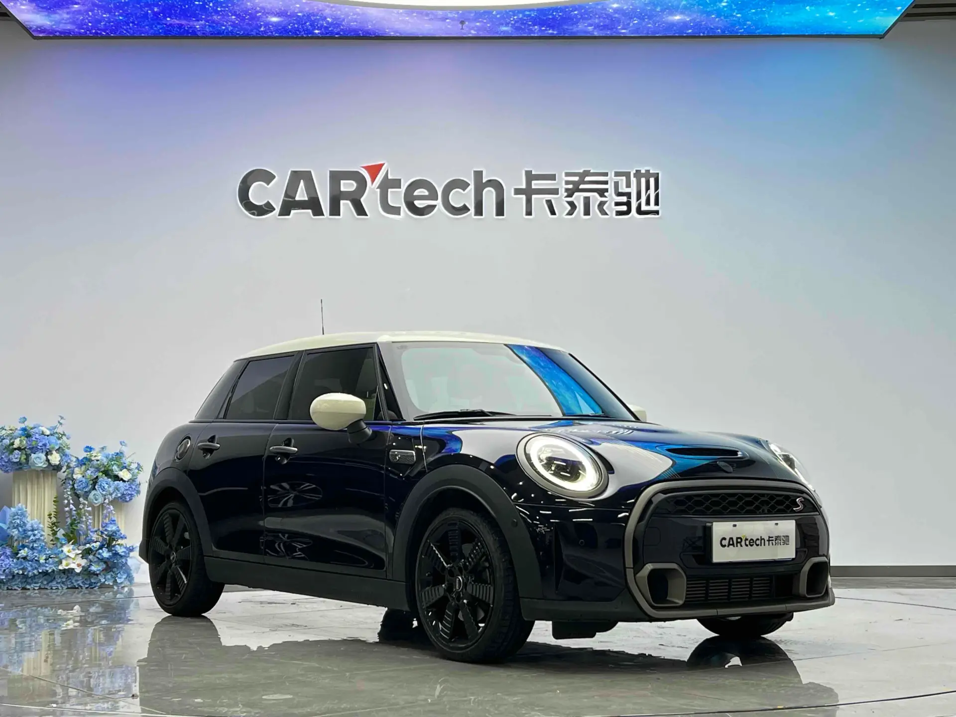 Mini Cooper, 2023 2