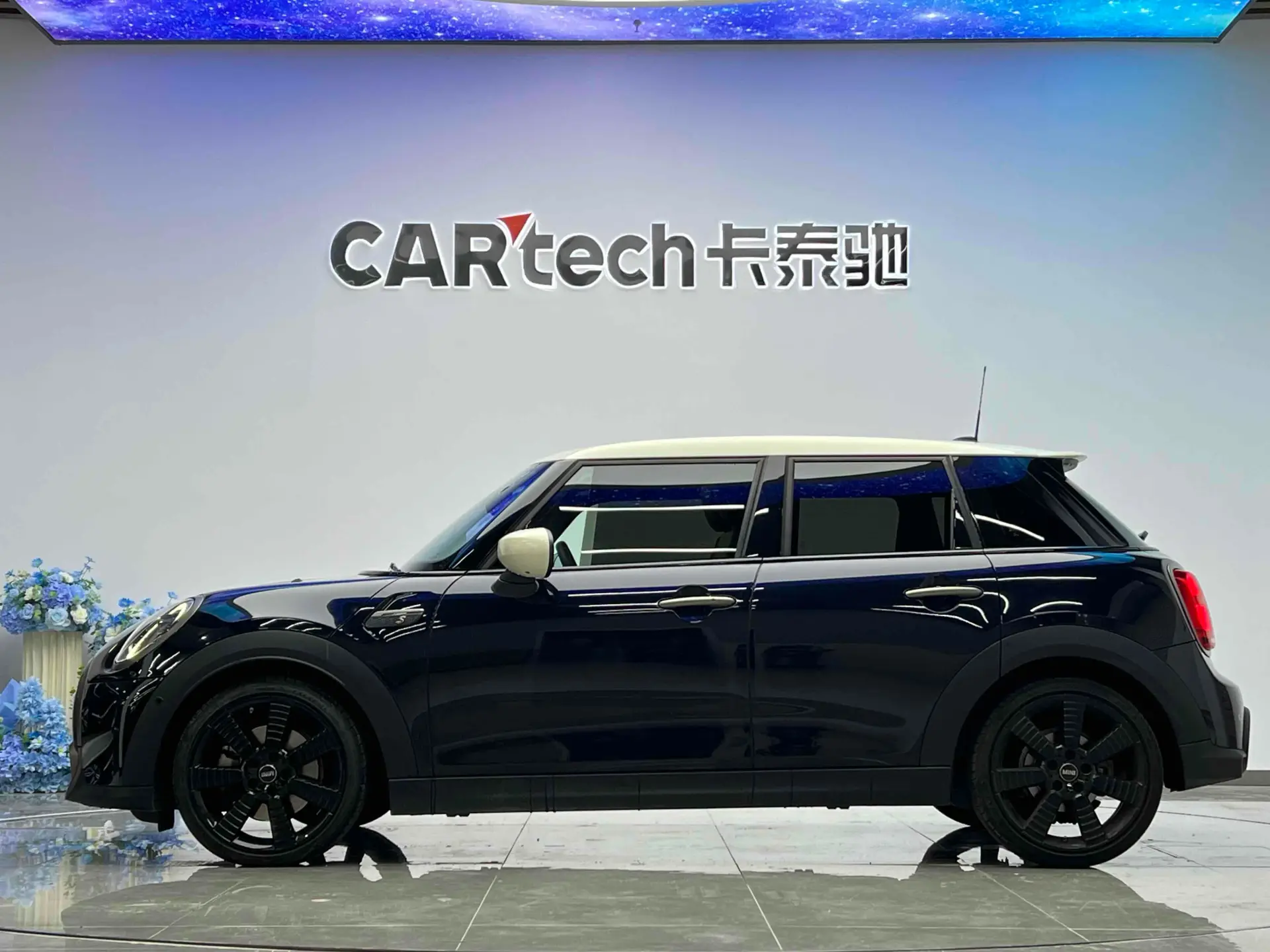 Mini Cooper, 2023 8