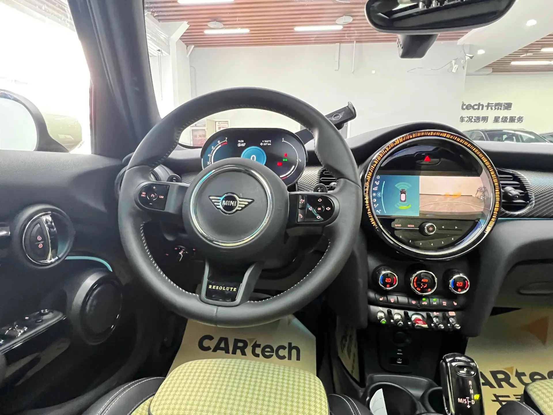 Mini Cooper, 2023 24
