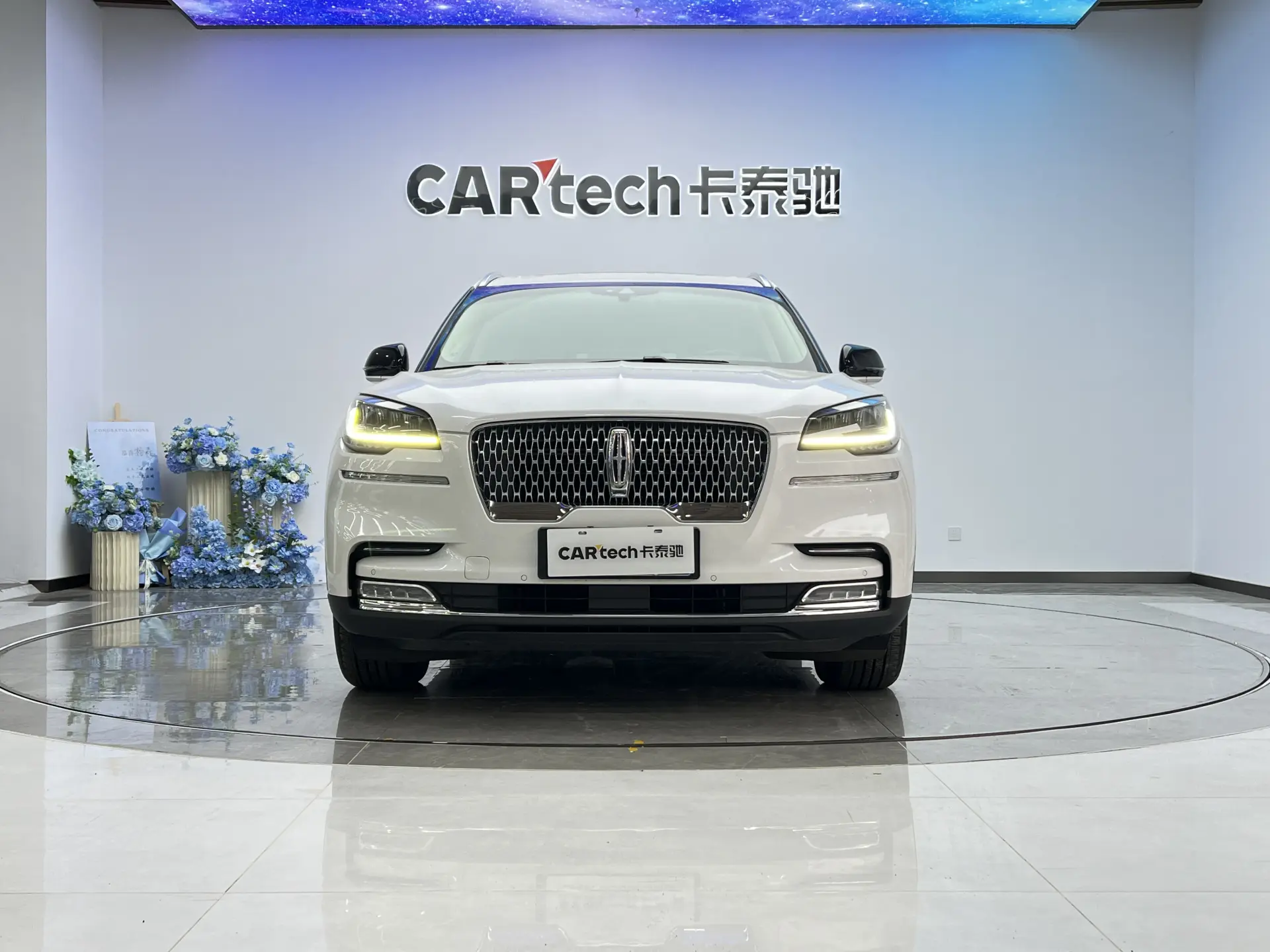 Lincoln Aviator, 2024 2