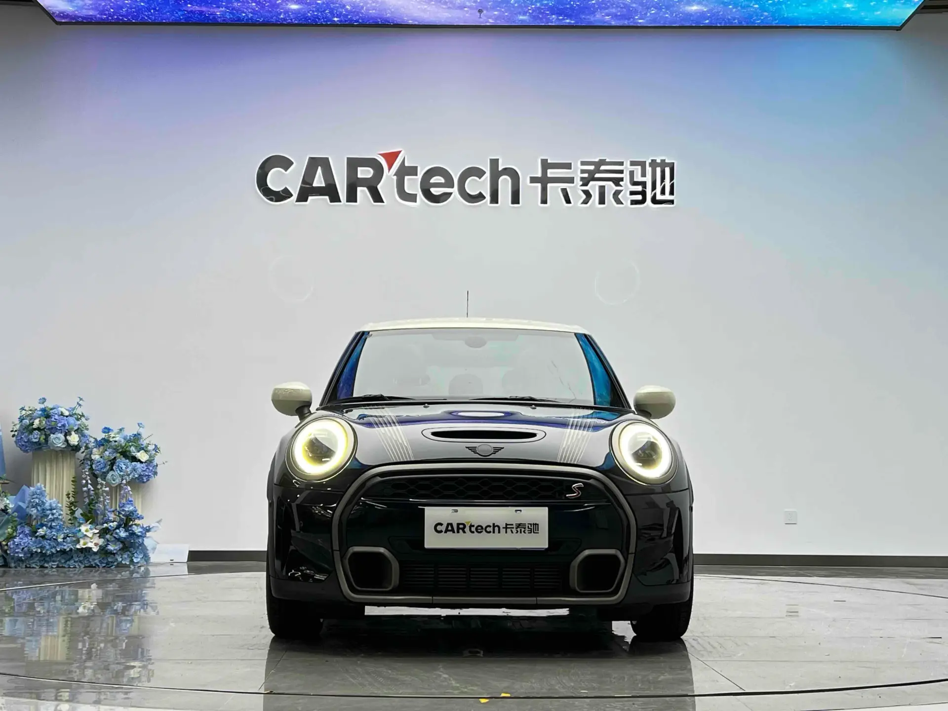 Mini Cooper, 2023 3