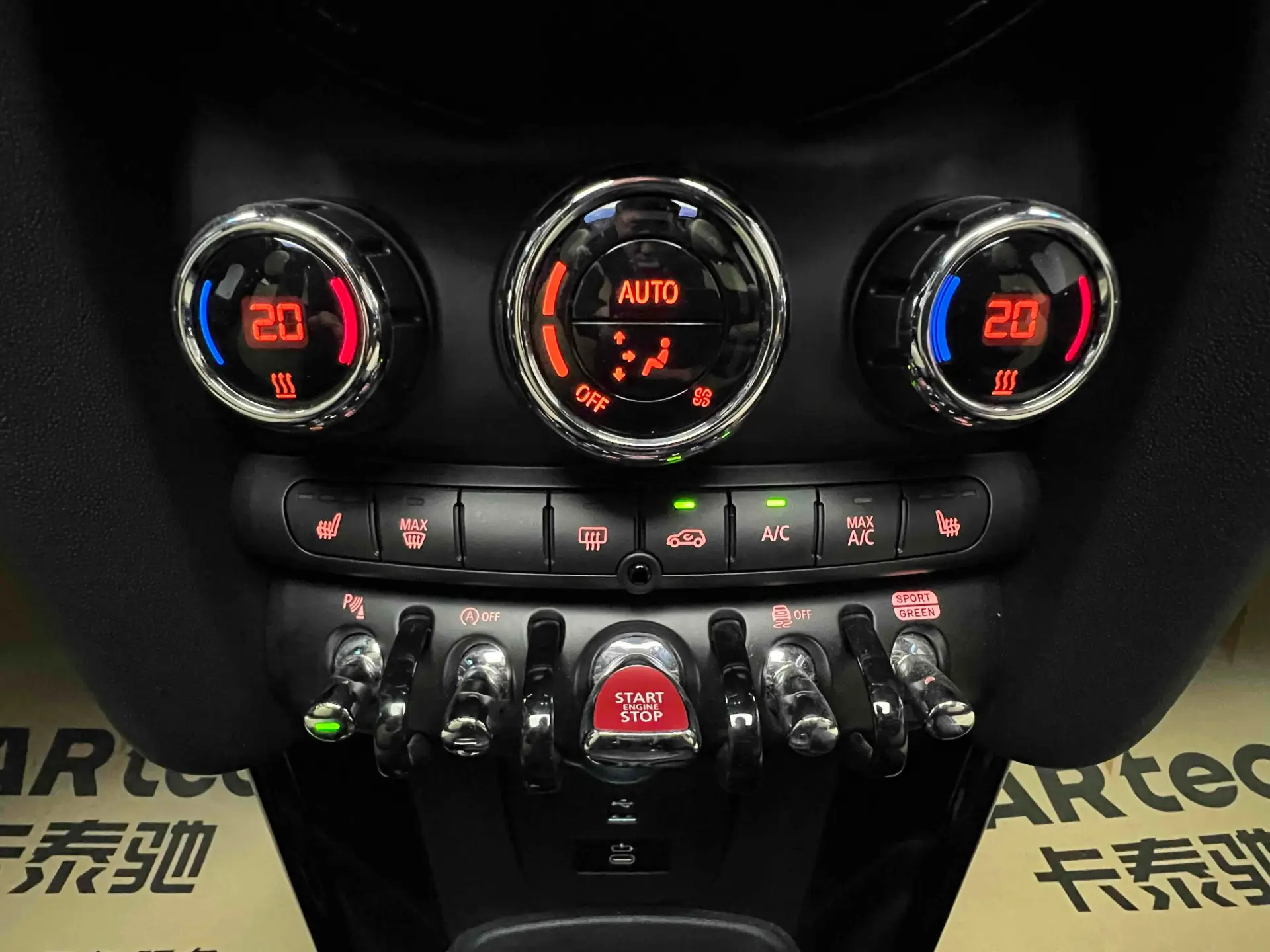 Mini Cooper, 2023 22
