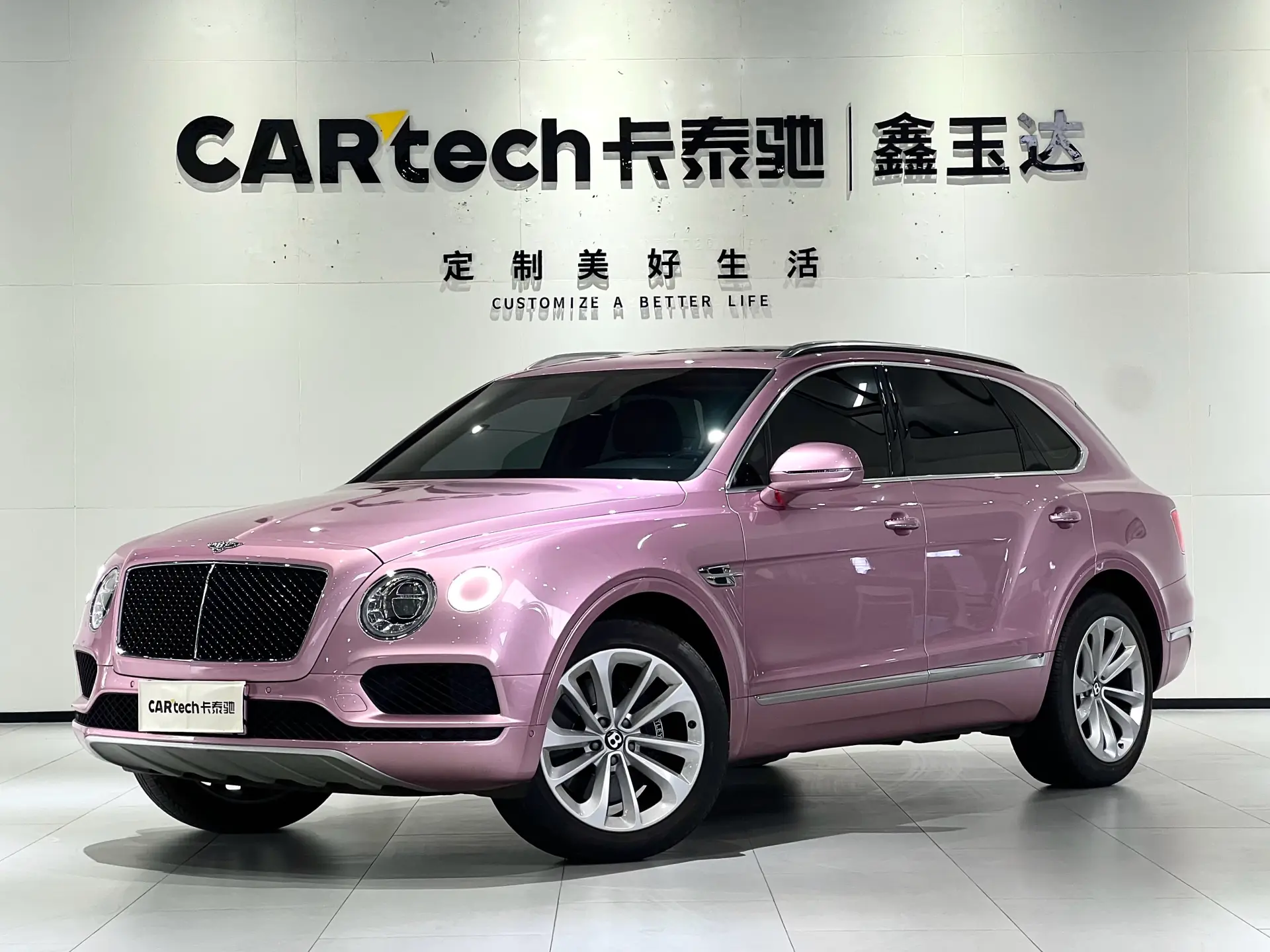Bentley Bentayga