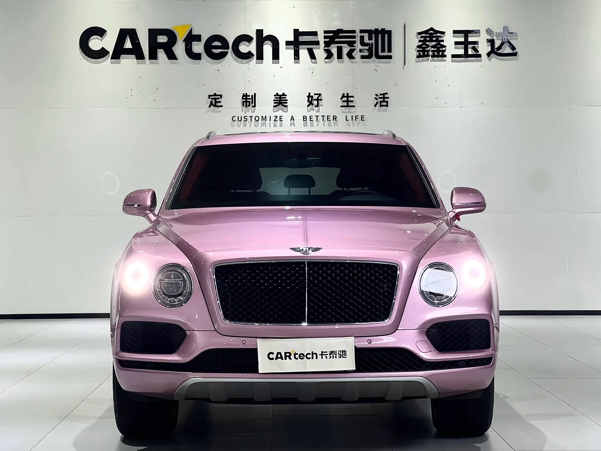 Bentley Bentayga, 2019 3