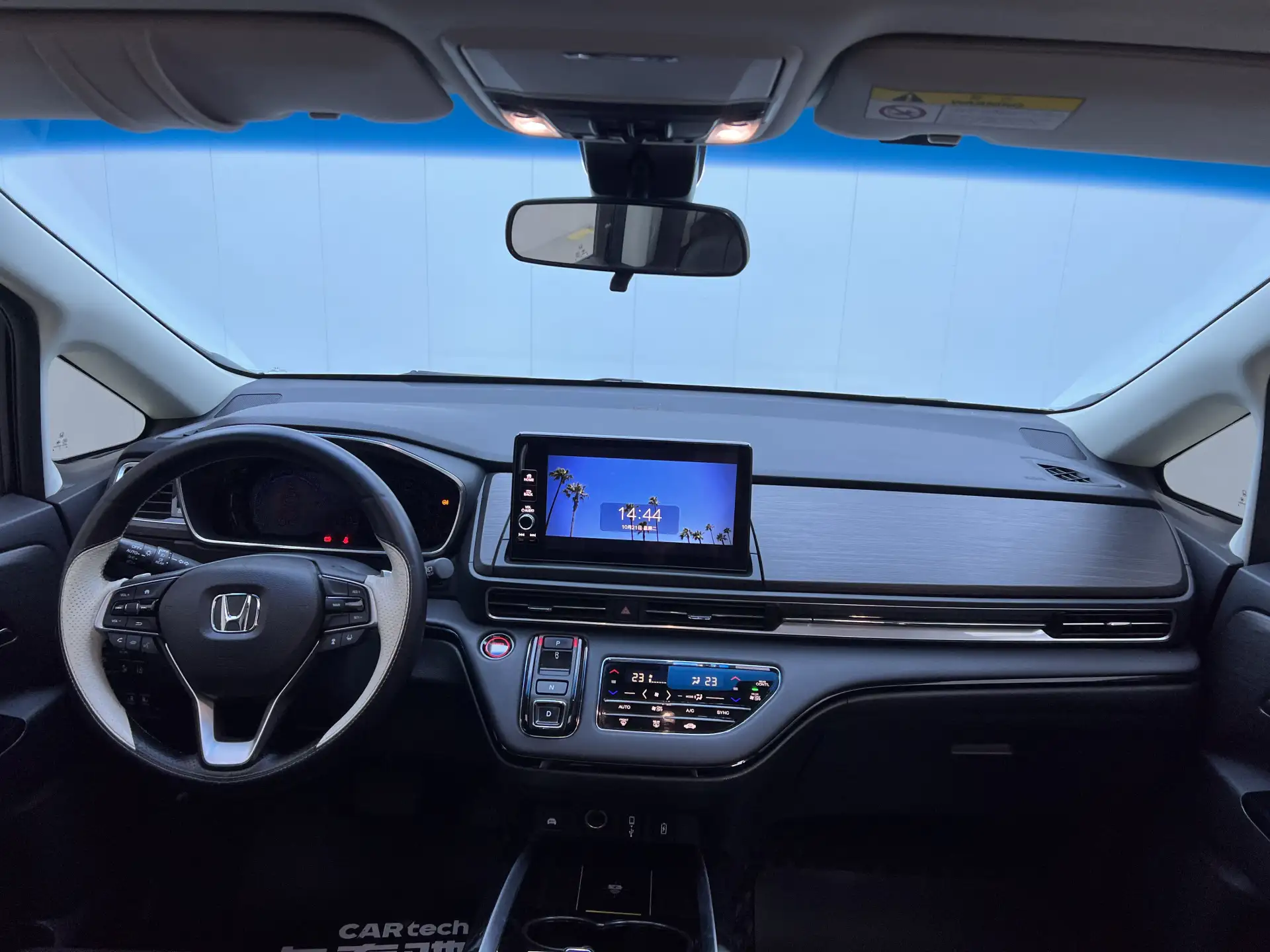 Honda Elysion, 2023 9