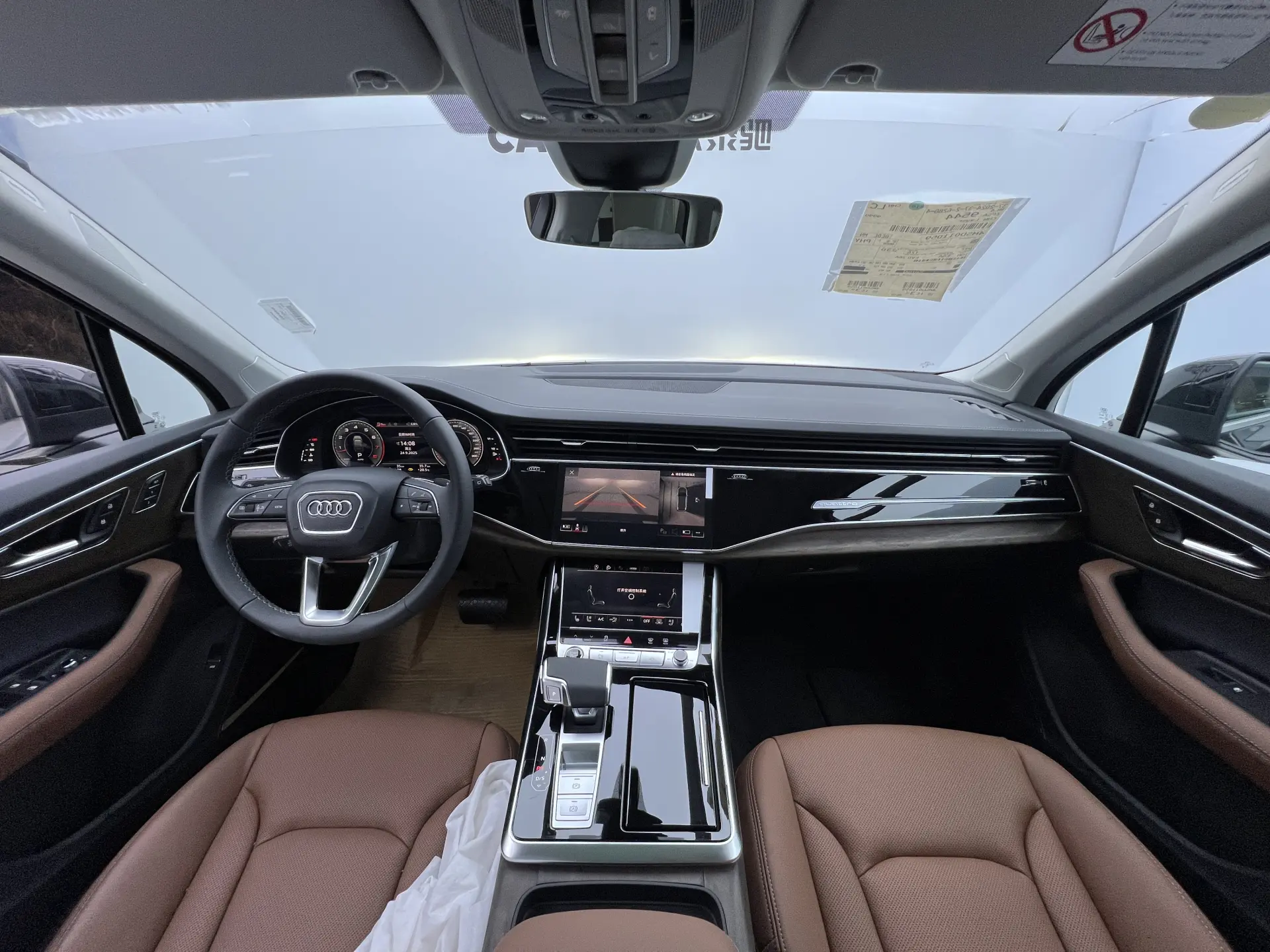 Audi Q7 55 TFSI, 2025 13