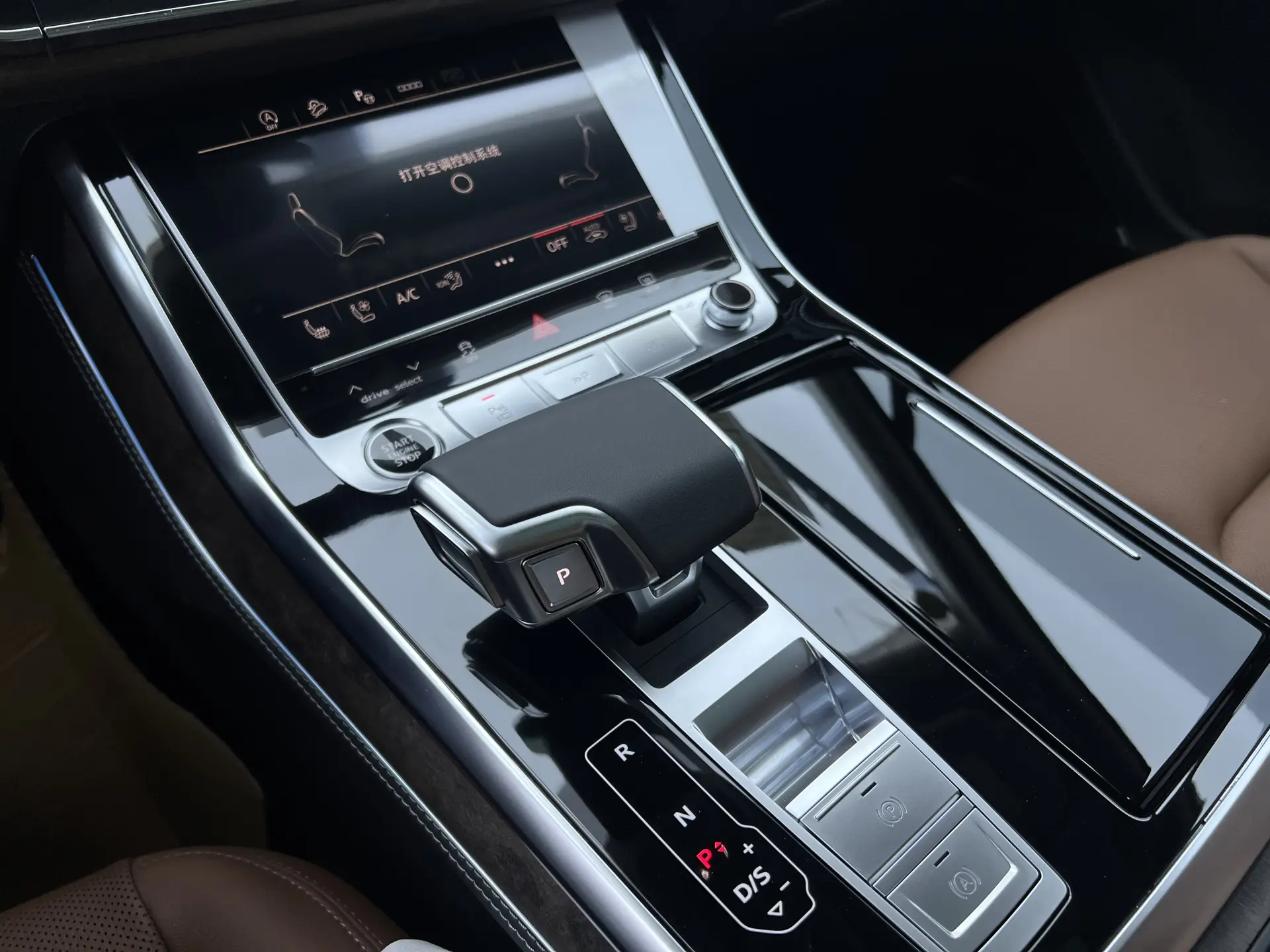 Audi Q7 55 TFSI, 2025 7