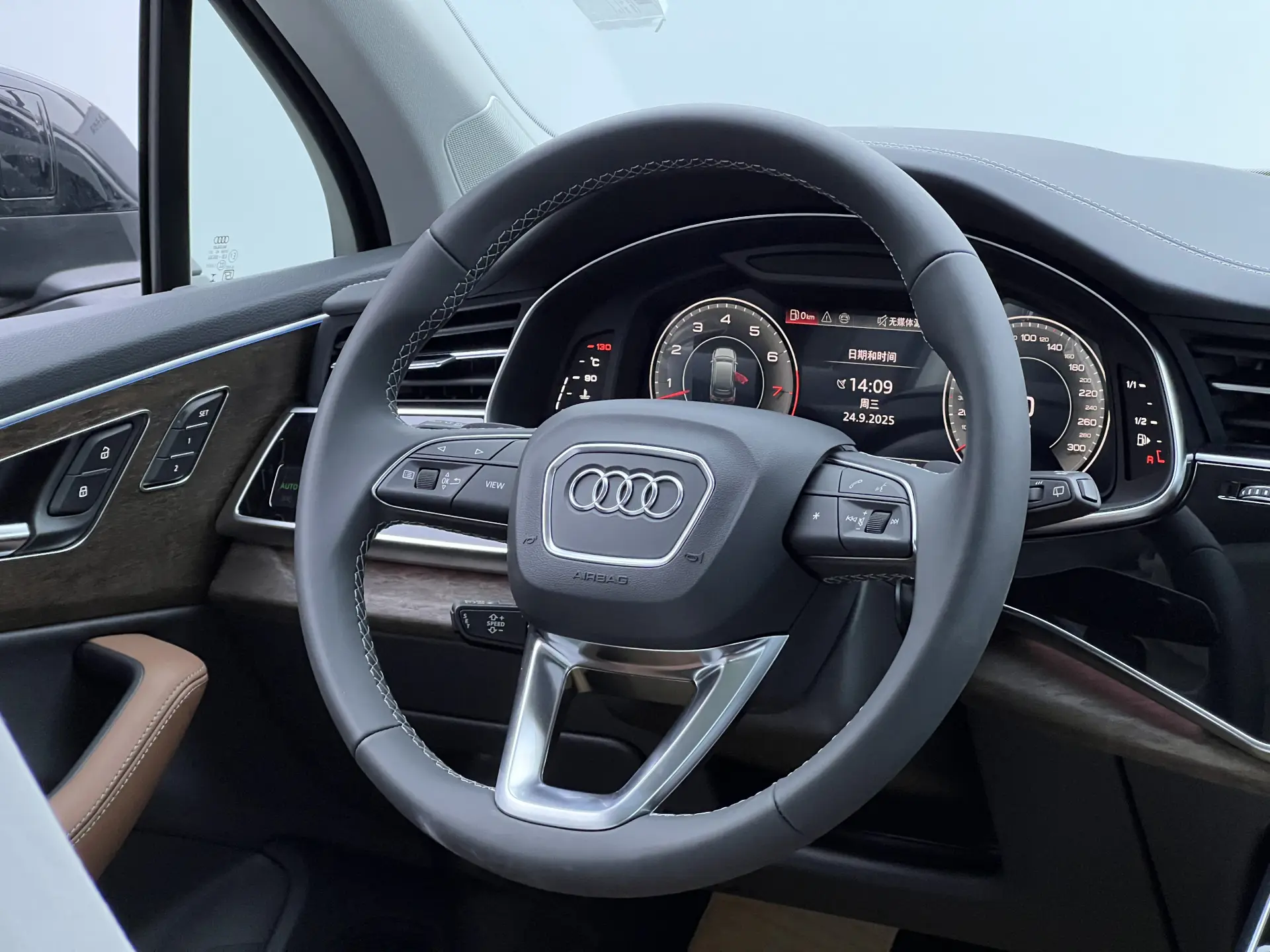 Audi Q7 55 TFSI, 2025 15