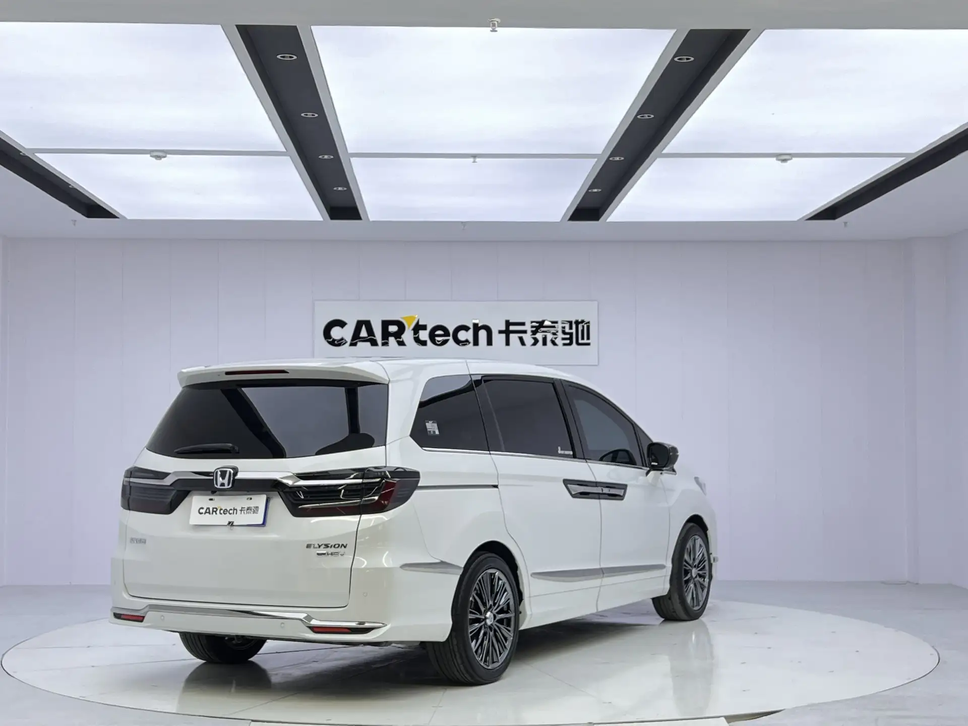 Honda Elysion, 2023 3