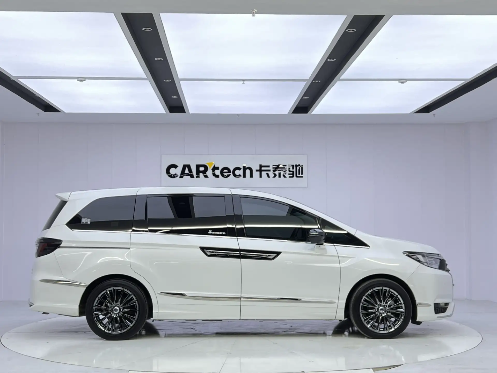 Honda Elysion, 2023 2